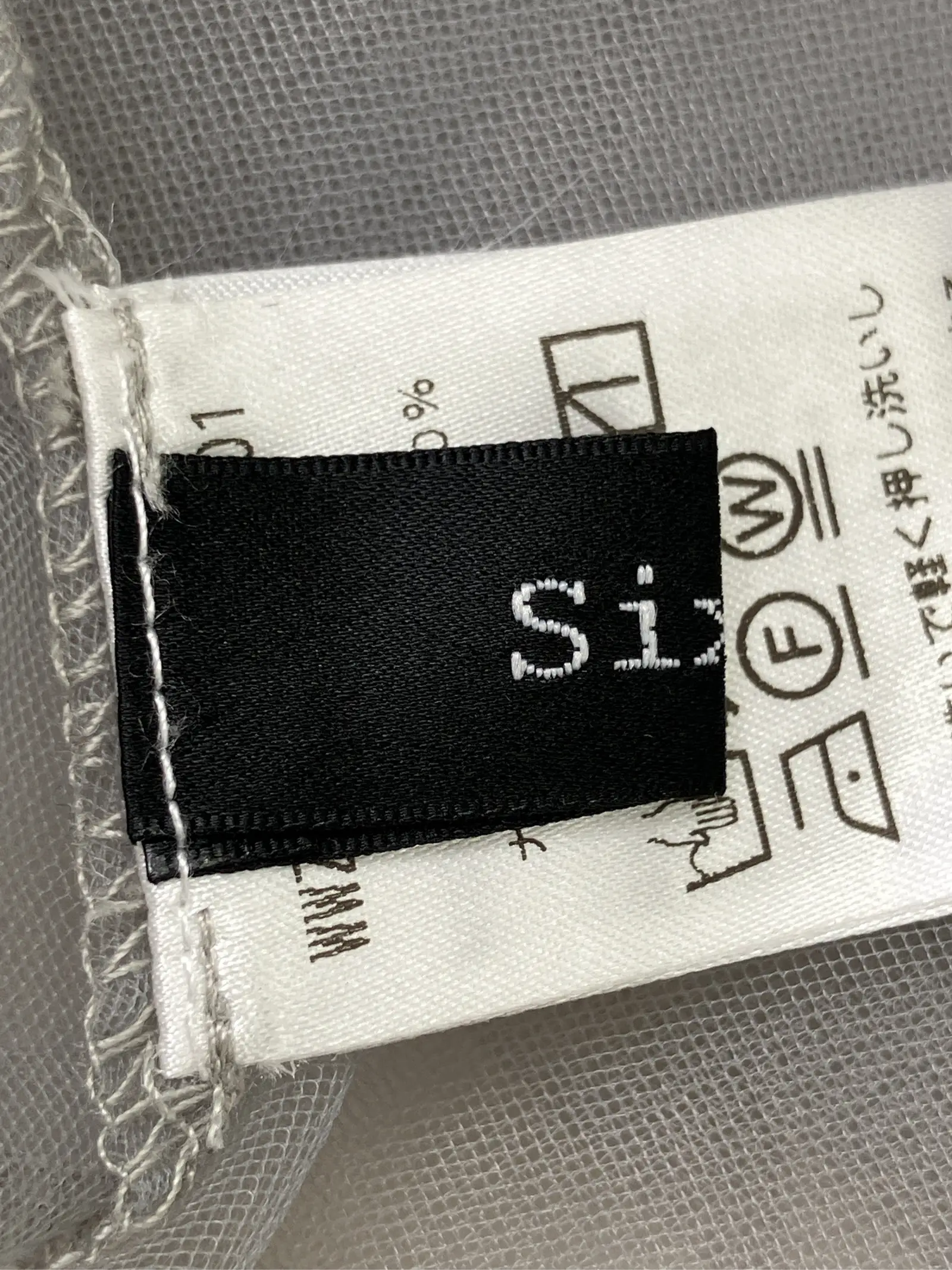 https://r2-worker.digdig.jp/product/37d0b9b8-88b4-4c32-b61c-81410f8073a6/f55093cc-f583-4e2a-8bb0-68e1a42f511a