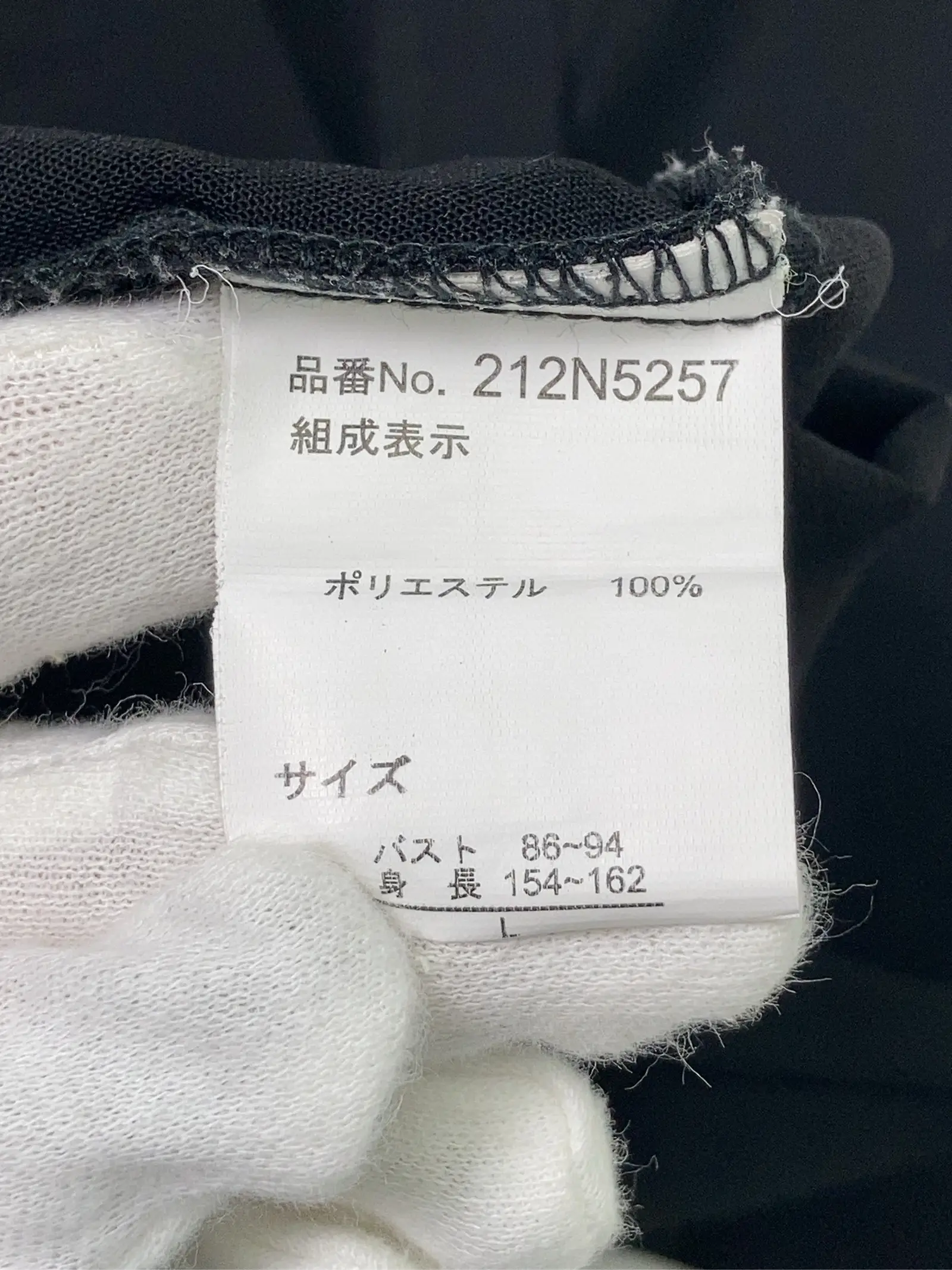 https://r2-worker.digdig.jp/product/37d193ae-7ce2-4c76-9013-0d654d4b8636/9bb3e8b4-72f5-467a-817b-95223dcf4eca