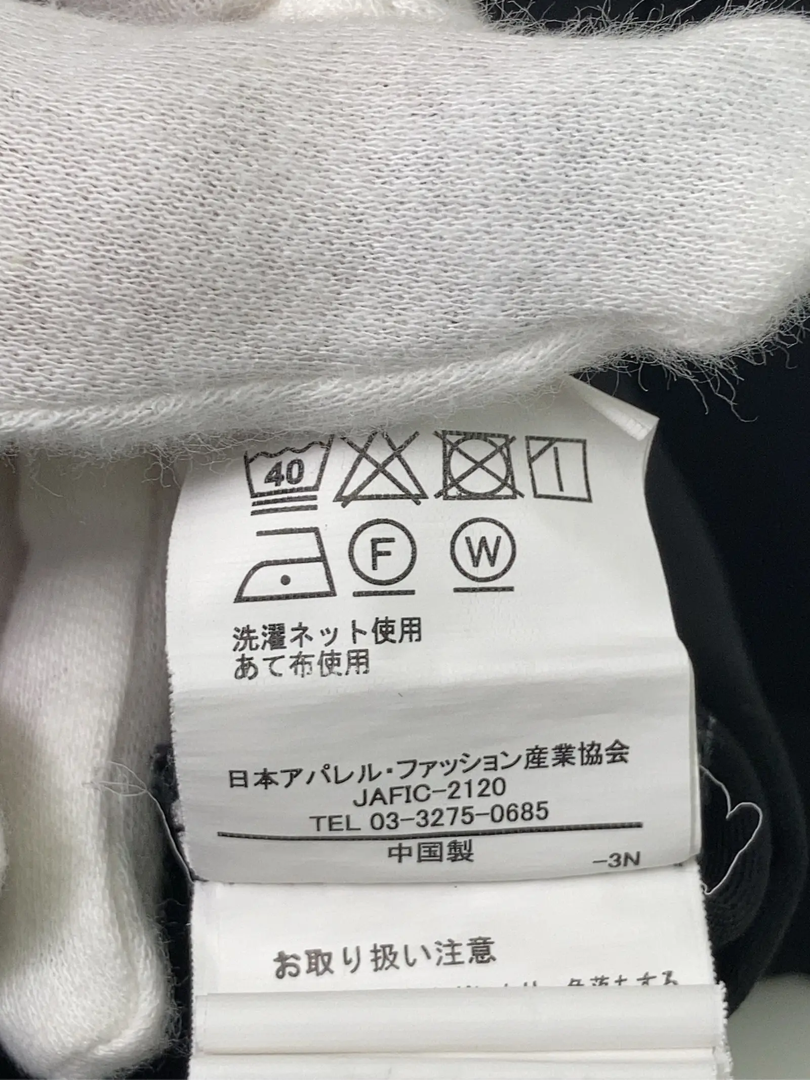 https://r2-worker.digdig.jp/product/37d193ae-7ce2-4c76-9013-0d654d4b8636/cfe8646c-993e-4fb8-9f98-8df8e9f2c40a