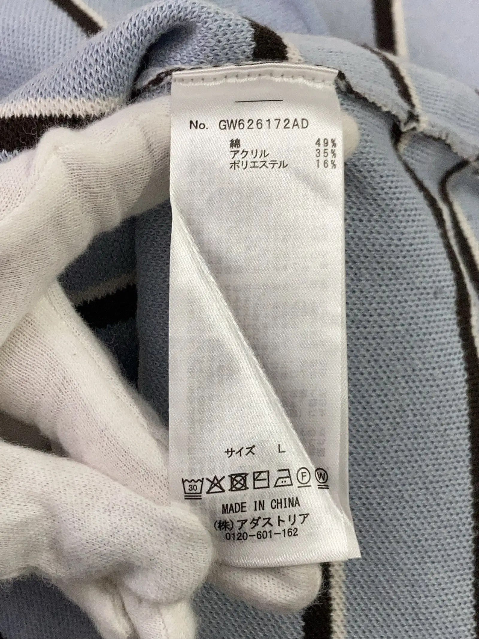 https://r2-worker.digdig.jp/product/37d222ec-79ce-487a-ab5a-1527eddeb223/0196b824-a726-450b-9ef7-4a74b1bc8004