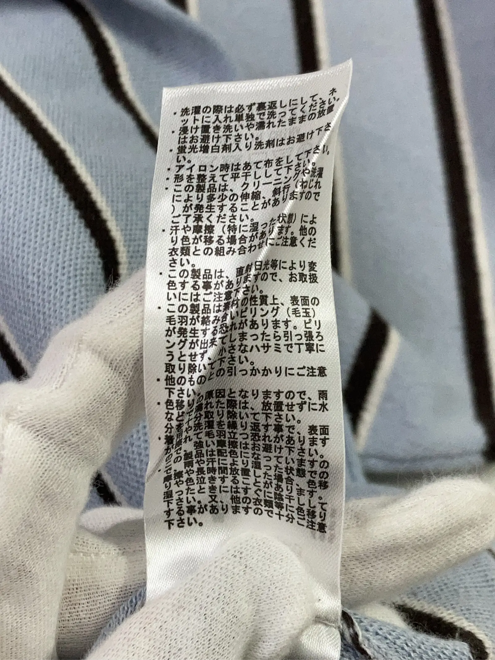 https://r2-worker.digdig.jp/product/37d222ec-79ce-487a-ab5a-1527eddeb223/498479c0-30a5-4164-b5b8-be56738530ed