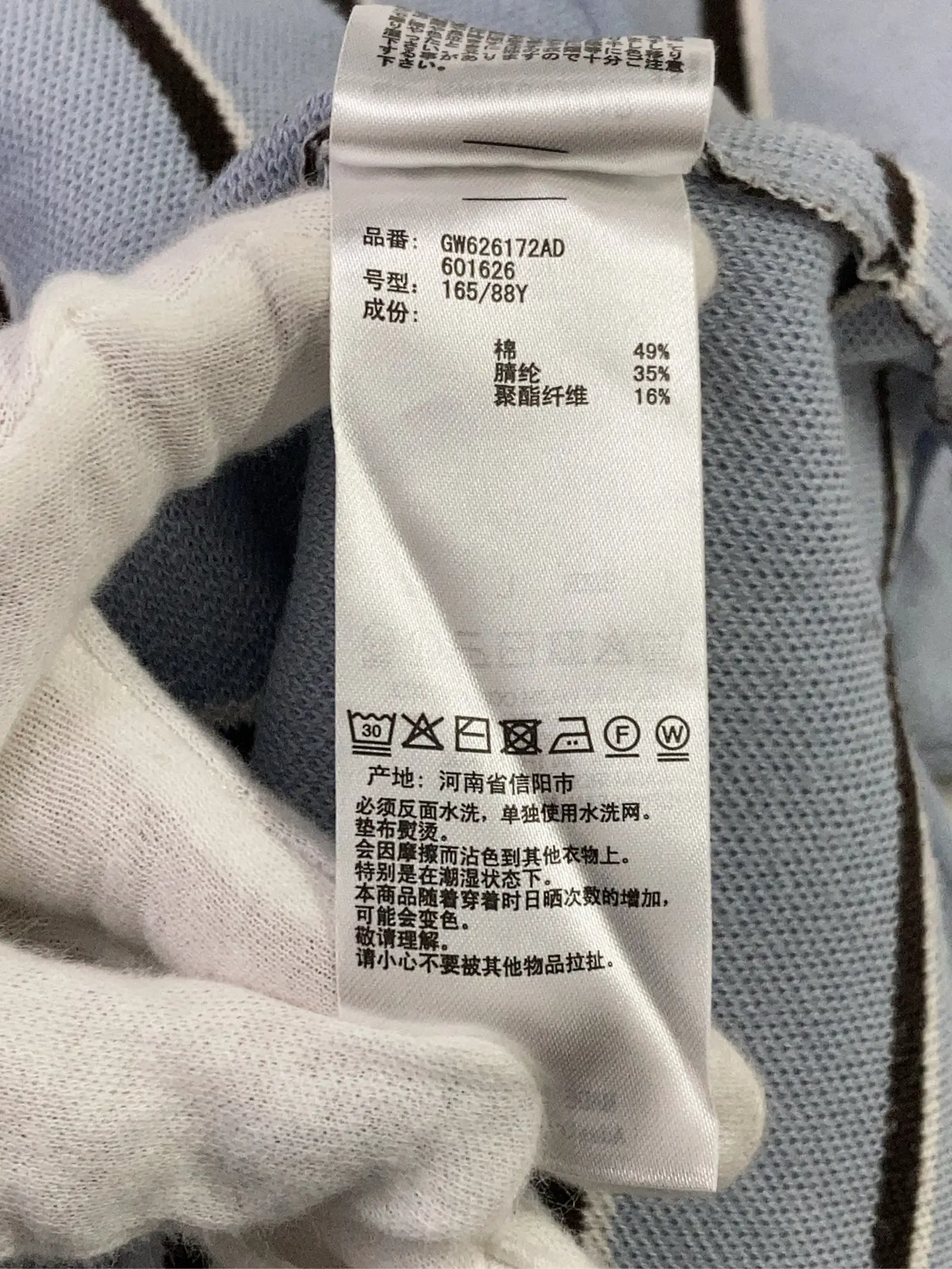 https://r2-worker.digdig.jp/product/37d222ec-79ce-487a-ab5a-1527eddeb223/fb7437b6-be49-411a-9b93-68fbef95bc8f