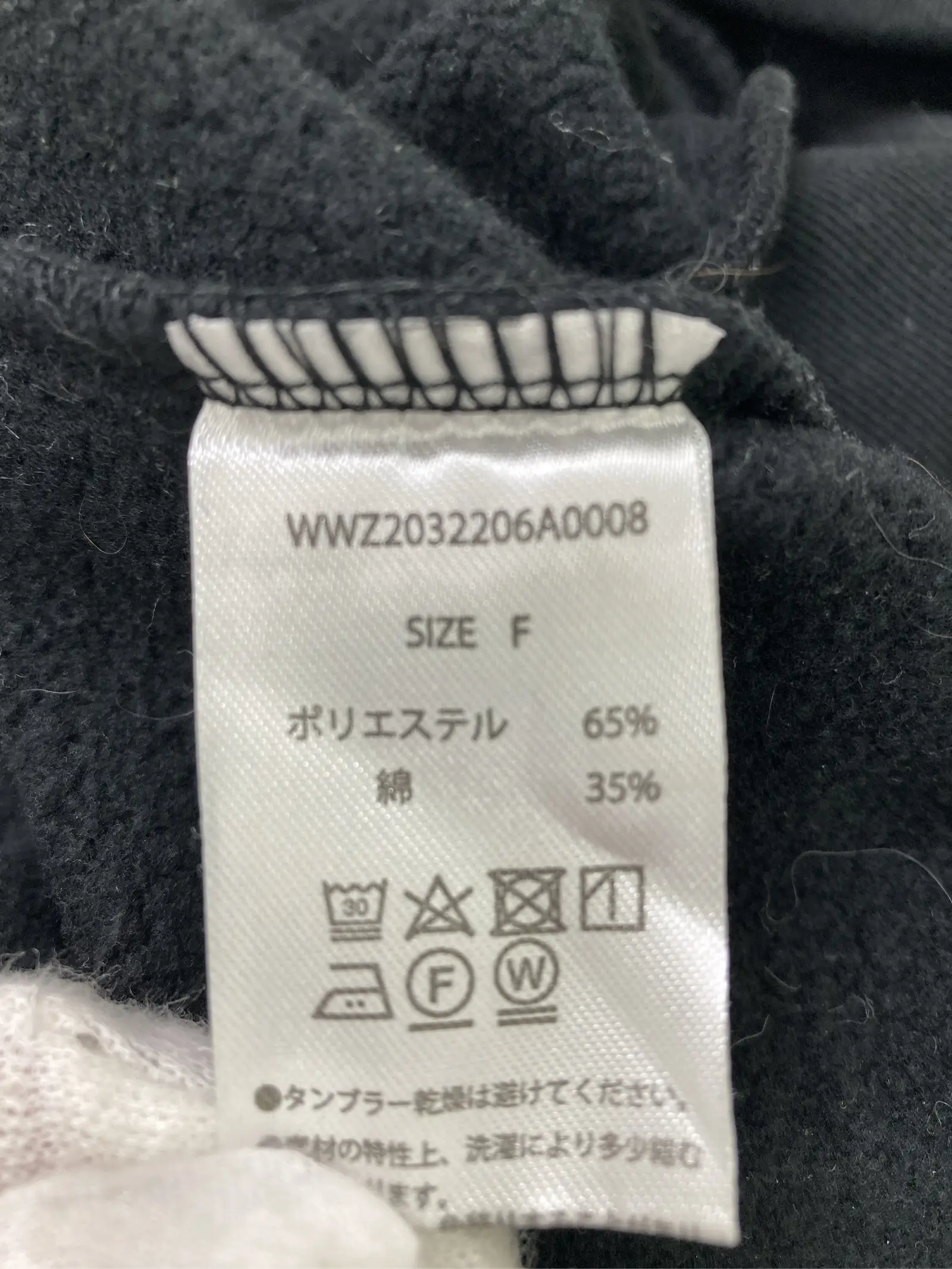 https://r2-worker.digdig.jp/product/37d27ac5-93a7-46a7-a444-1b97f071685d/3c50d33c-4f29-45b0-99f9-95a4277eae9e