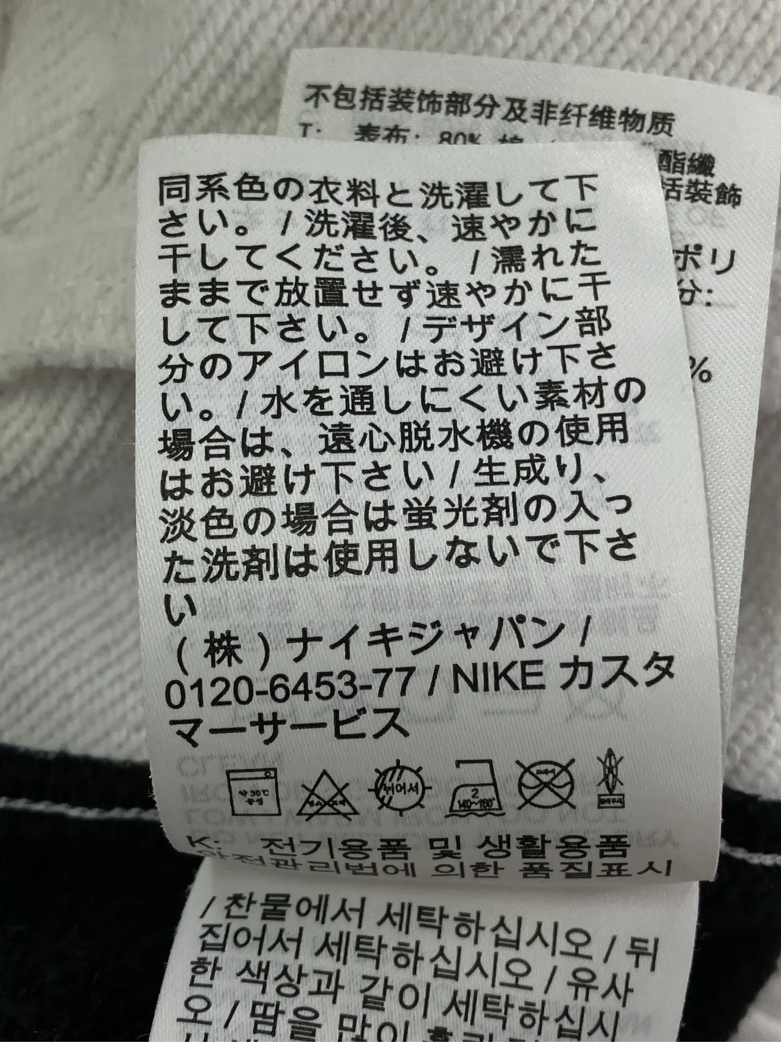 https://r2-worker.digdig.jp/product/37d32018-a485-4b41-a0f7-8305c57b3d6a/1c039309-1f8a-440d-b7cb-d2372048ff89