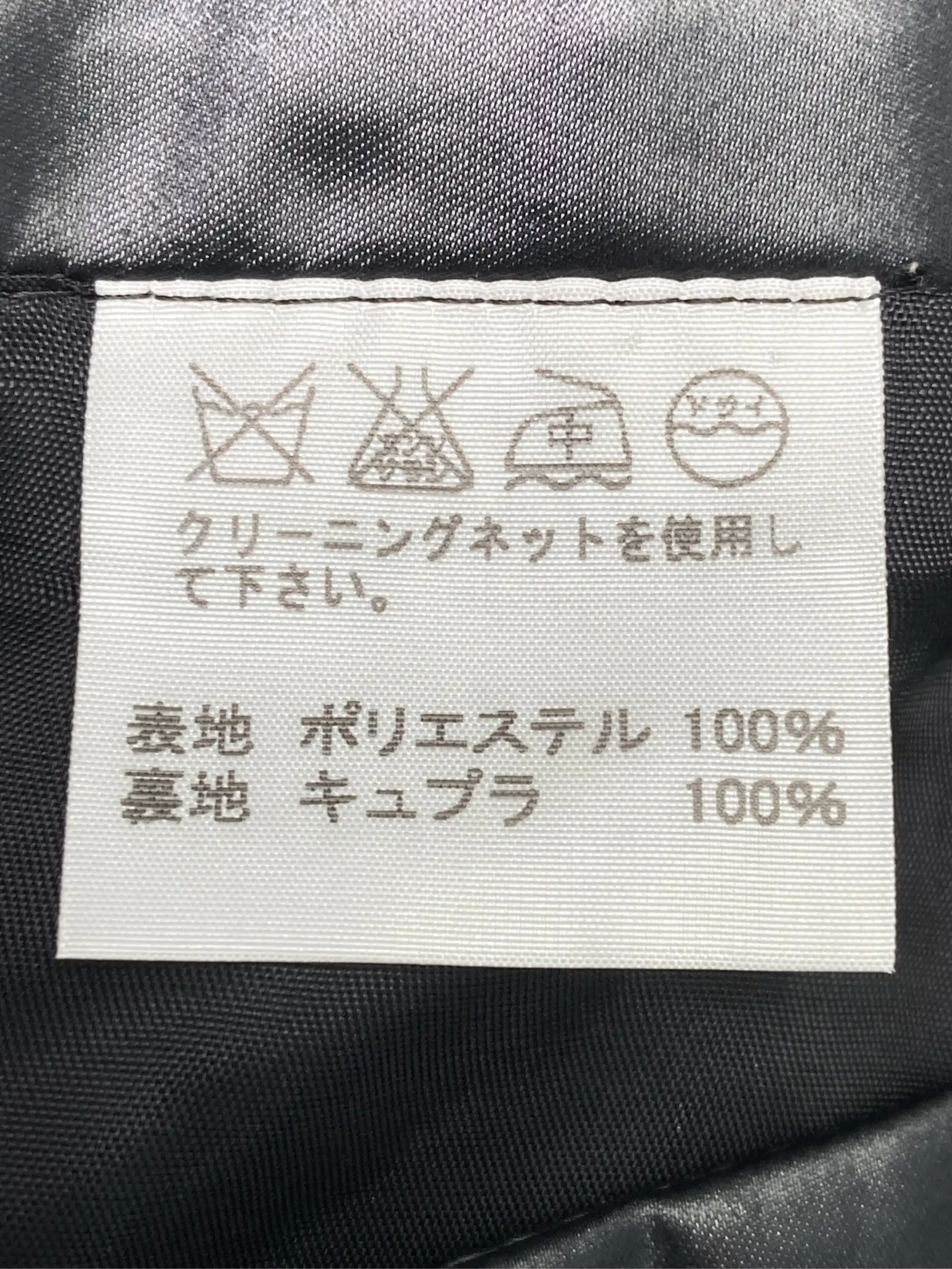 https://r2-worker.digdig.jp/product/37d47d7d-3a6d-439d-89ec-102cd9bd9fc5/ce865eb5-fe7a-4237-8f27-ef90a526dc54