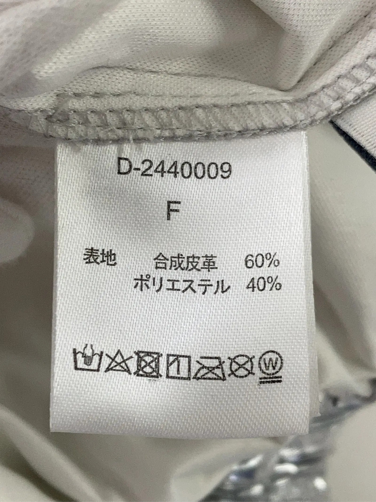https://r2-worker.digdig.jp/product/37d7695f-14c0-41f9-aa28-1af312a5f26e/4f3dcda7-d4ef-485c-b4ca-717d0452b526