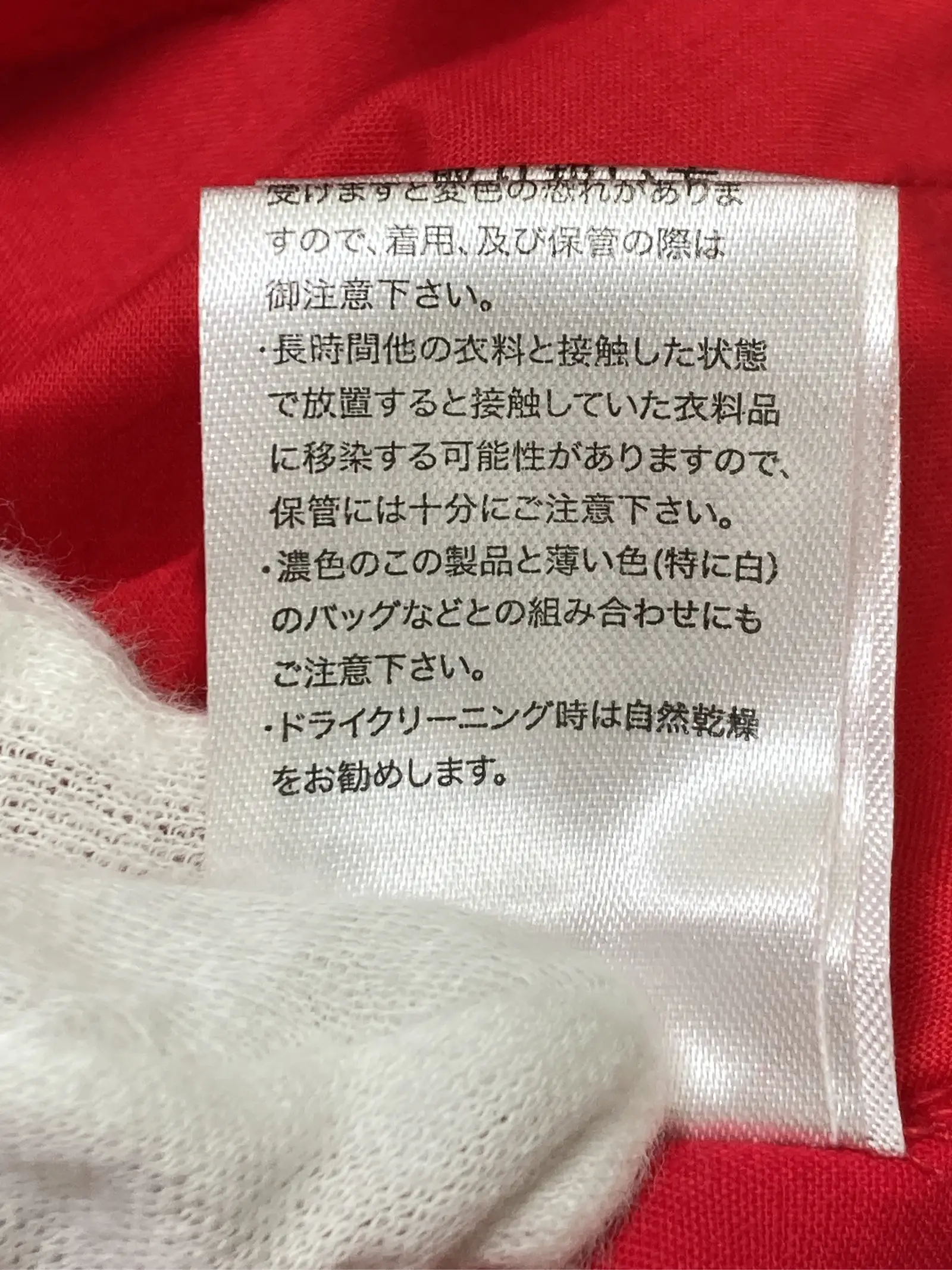 https://r2-worker.digdig.jp/product/37d7c279-b209-4a36-8b63-62f16508f834/f1b56a0b-e29a-4a53-b608-04b030d5ec2d
