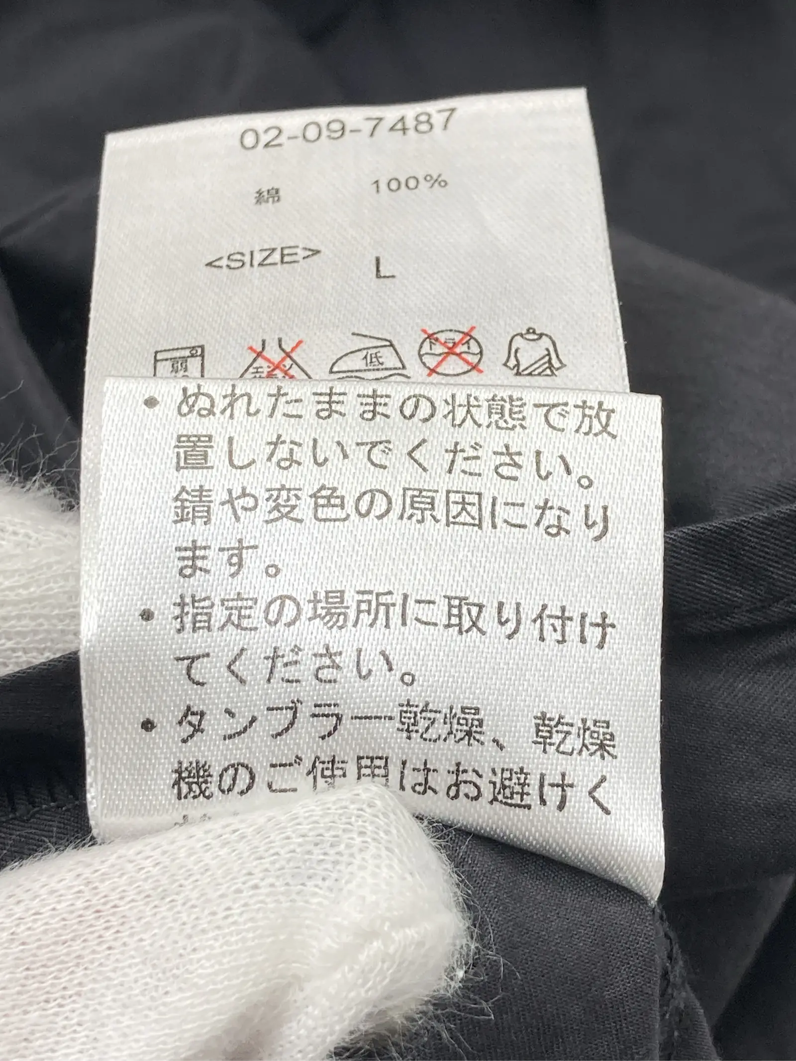 https://r2-worker.digdig.jp/product/37d8304c-a386-4bc9-af59-3f347365d5d4/24215270-e53f-4be4-99e0-81360624d1d3