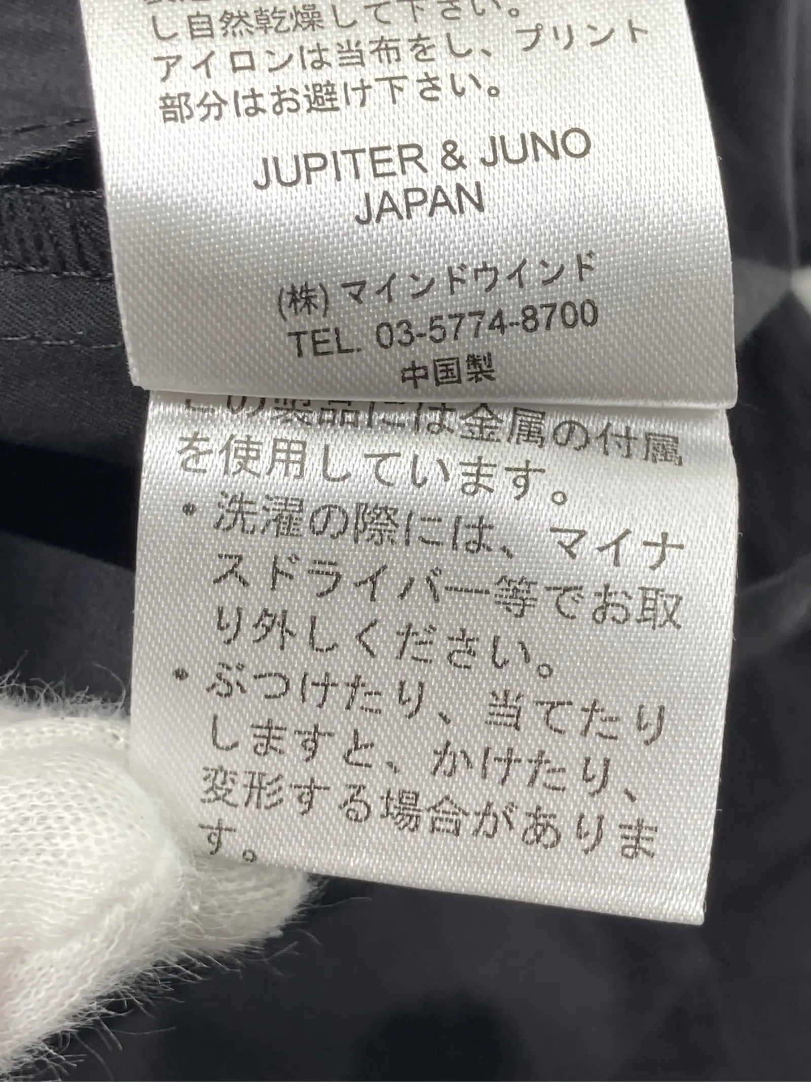 https://r2-worker.digdig.jp/product/37d8304c-a386-4bc9-af59-3f347365d5d4/331d180b-96f1-4755-933b-8f69683e9e36