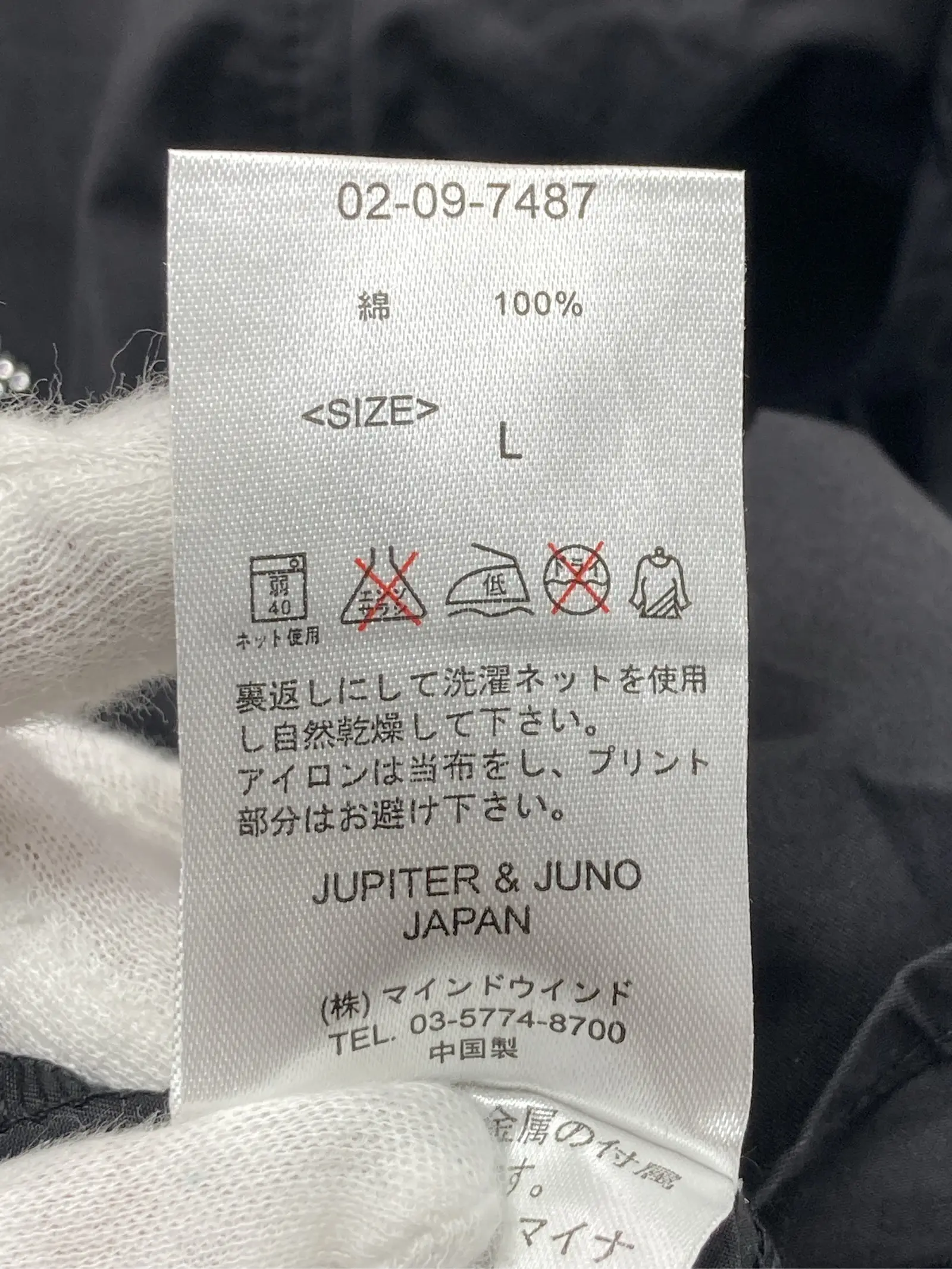 https://r2-worker.digdig.jp/product/37d8304c-a386-4bc9-af59-3f347365d5d4/3e823692-a008-4bd1-bbd6-55b55803c3d5