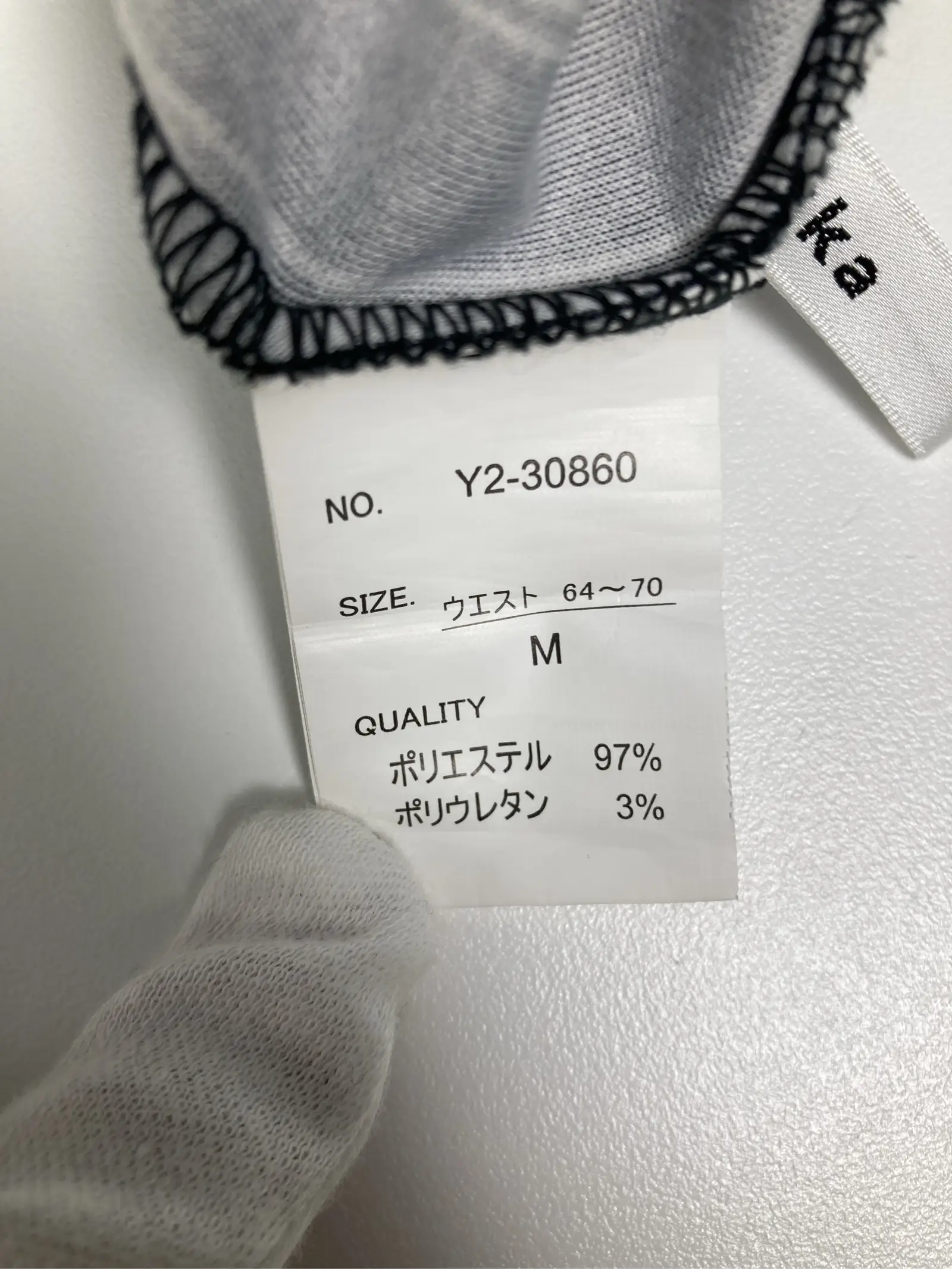 https://r2-worker.digdig.jp/product/37d8992e-2913-40a5-9b7d-3d8665572210/e79d8b08-6f80-4f95-b97d-3cee24946c8a