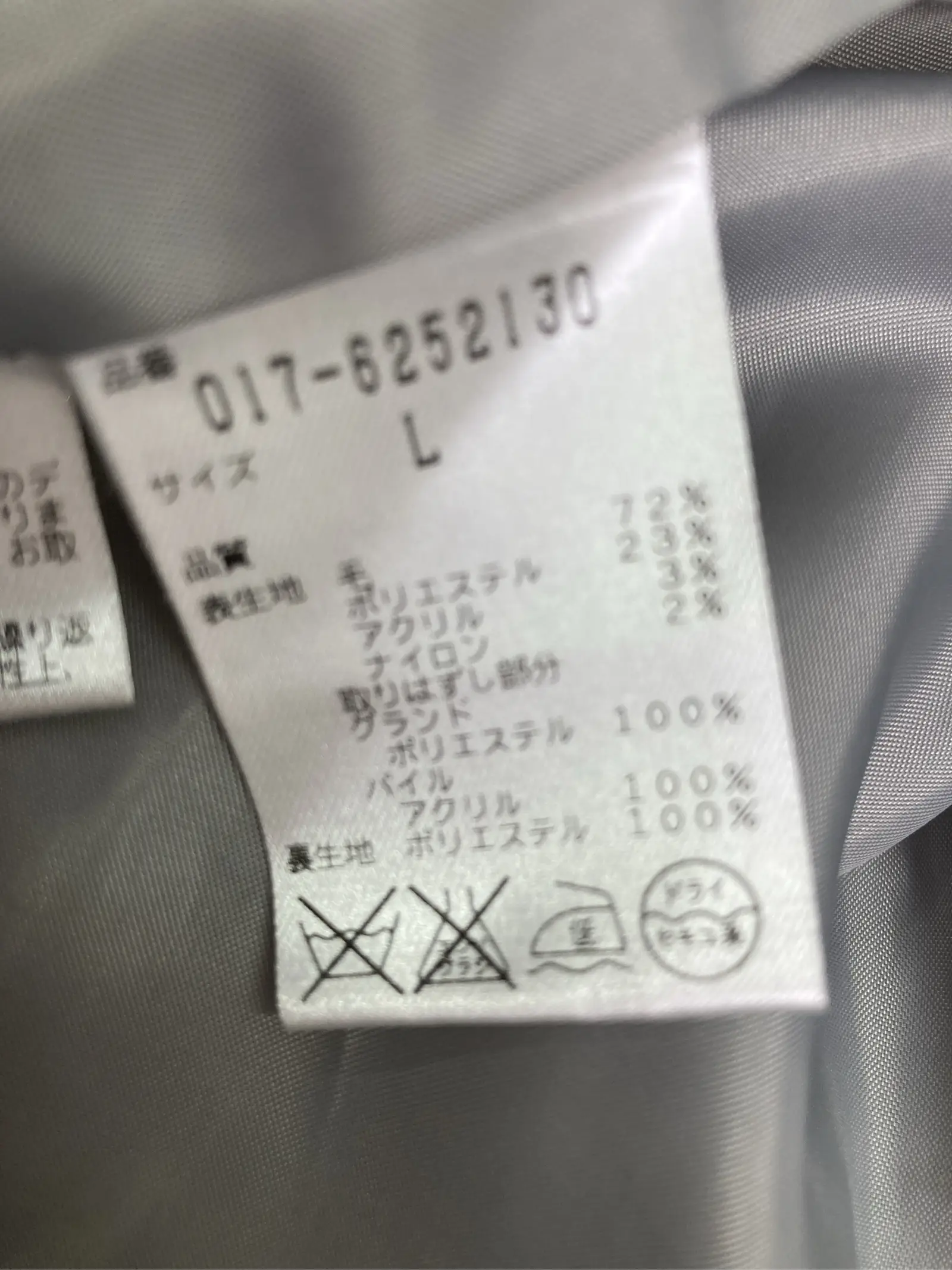 https://r2-worker.digdig.jp/product/37dc269d-10cb-4d99-a049-c0ed1b2cdf58/db5ffd52-d14d-4ba3-9224-862acd0496a7