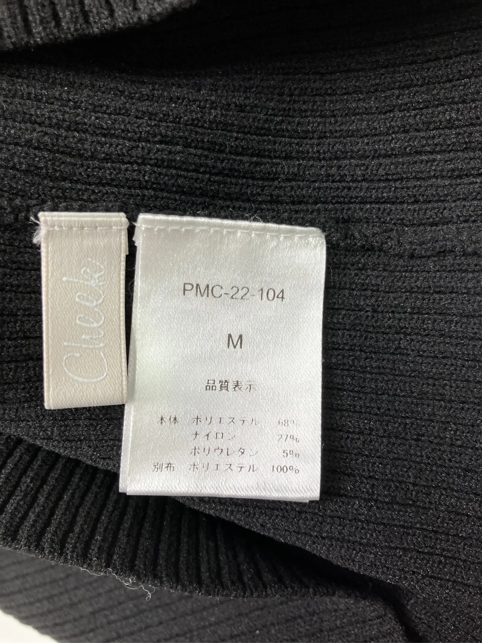 https://r2-worker.digdig.jp/product/37de272e-79b0-4d14-b4b3-be3df9875f26/18c4b65e-3bf3-47ab-a373-b68dfe805a6a