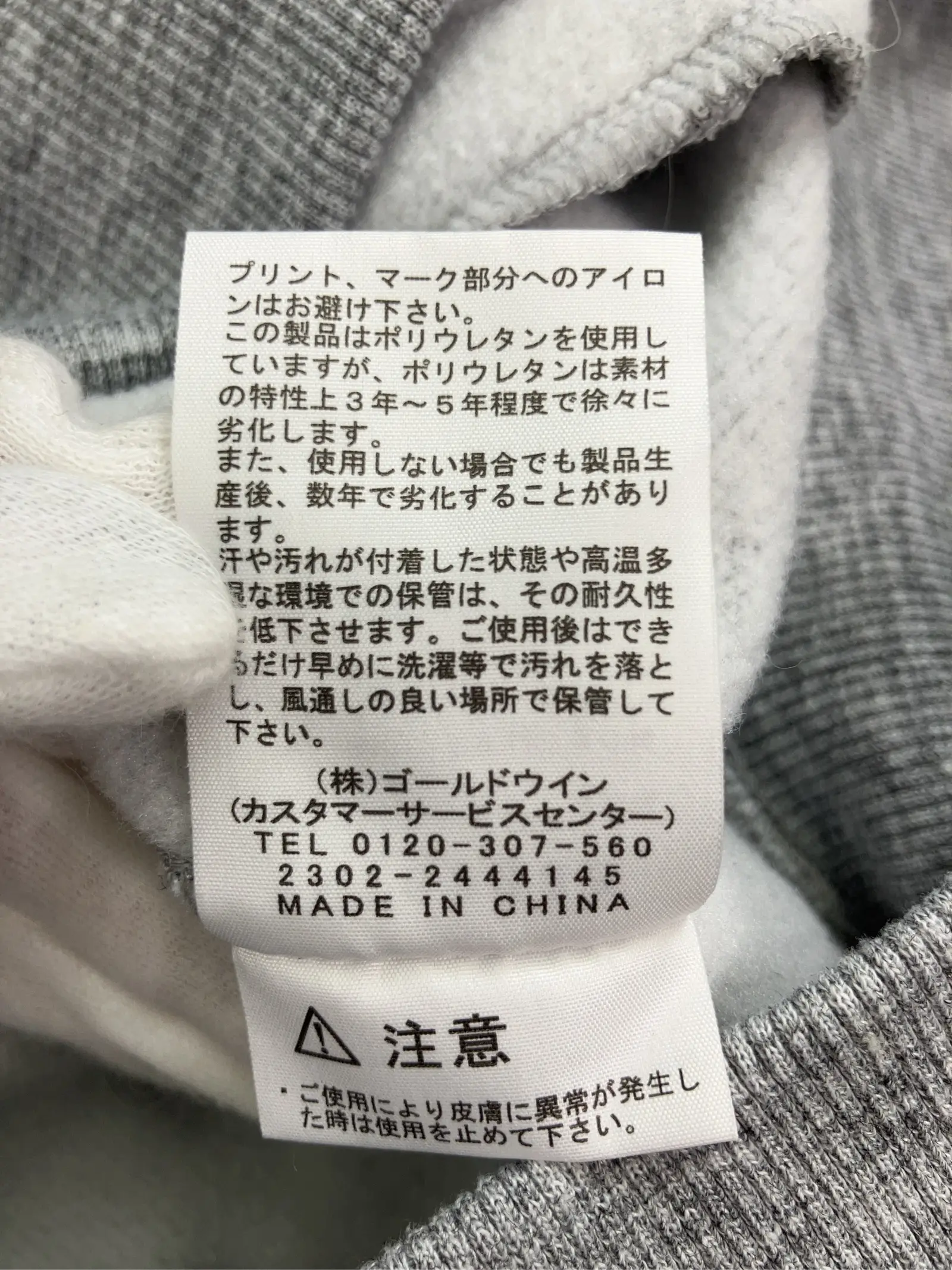 https://r2-worker.digdig.jp/product/37de93c6-4205-45ee-9331-fd2fb11a53e0/11b9daa4-6efa-4ba1-bcc8-911645f5ee01