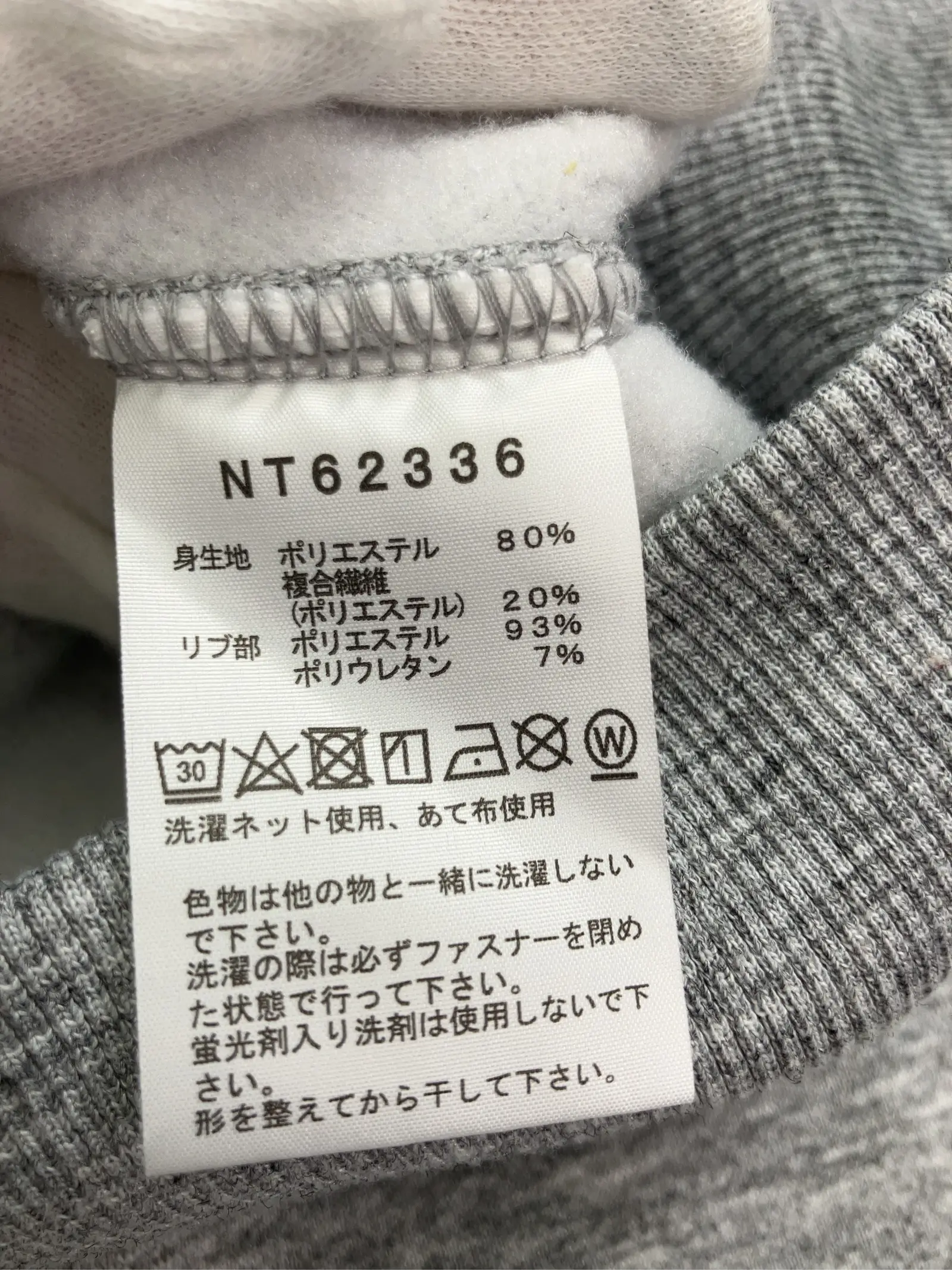 https://r2-worker.digdig.jp/product/37de93c6-4205-45ee-9331-fd2fb11a53e0/45288b06-4042-455f-9d98-aa488f05fd2c