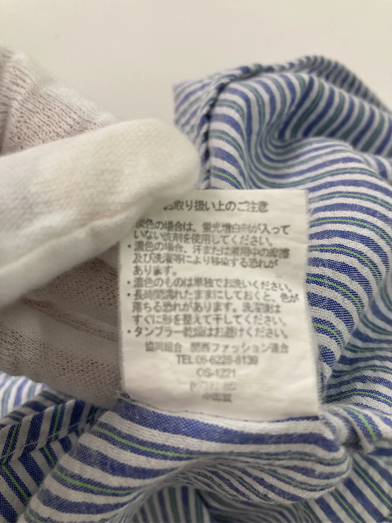 https://r2-worker.digdig.jp/product/37deb564-163a-4ce9-b20b-5f8a1732de33/1dd5a176-de75-4067-8c84-dae462dec459