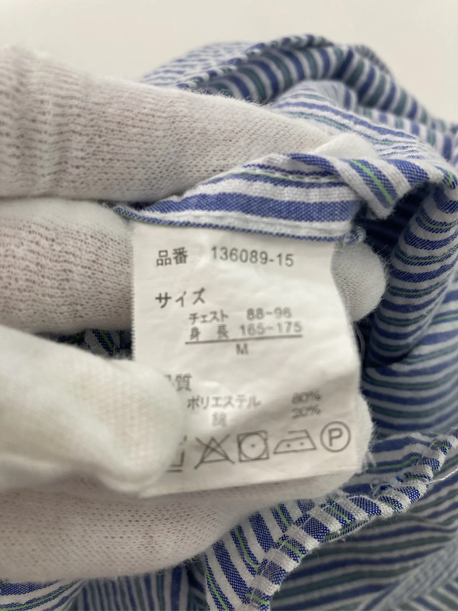 https://r2-worker.digdig.jp/product/37deb564-163a-4ce9-b20b-5f8a1732de33/69de2229-7c53-4f63-9234-d8c088b7b144