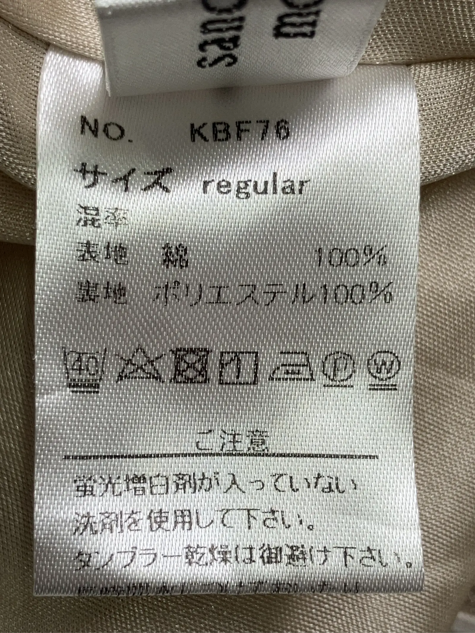 https://r2-worker.digdig.jp/product/37e024d4-44e9-4a99-8ab5-ceff747d82db/e7f5841f-54df-4c2d-9ef0-e3d1c5f668a7