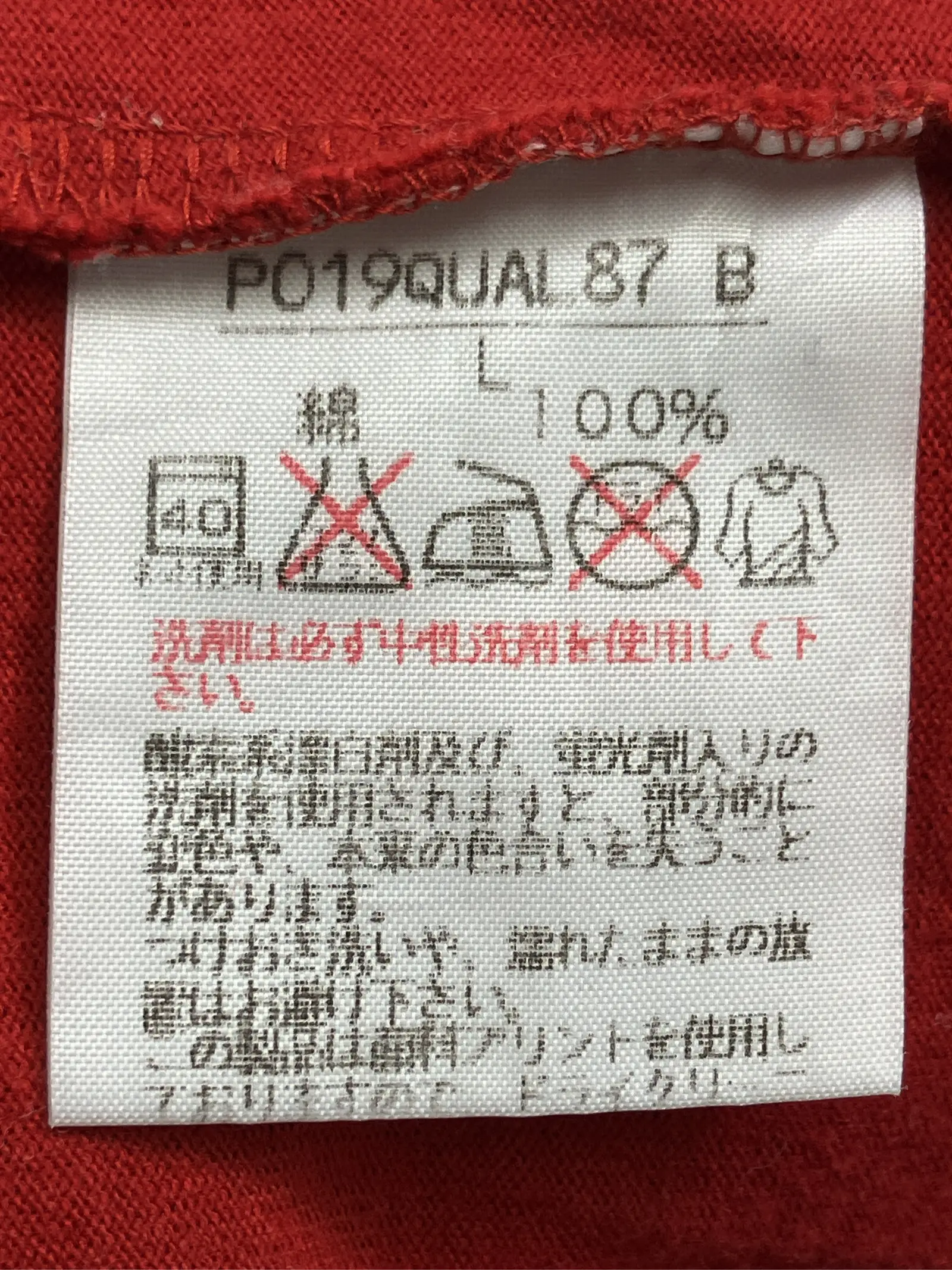 https://r2-worker.digdig.jp/product/37e05435-06ed-4da6-a7af-65c986f3748b/150e0e75-aa43-43c9-a07b-e7e457dd2741