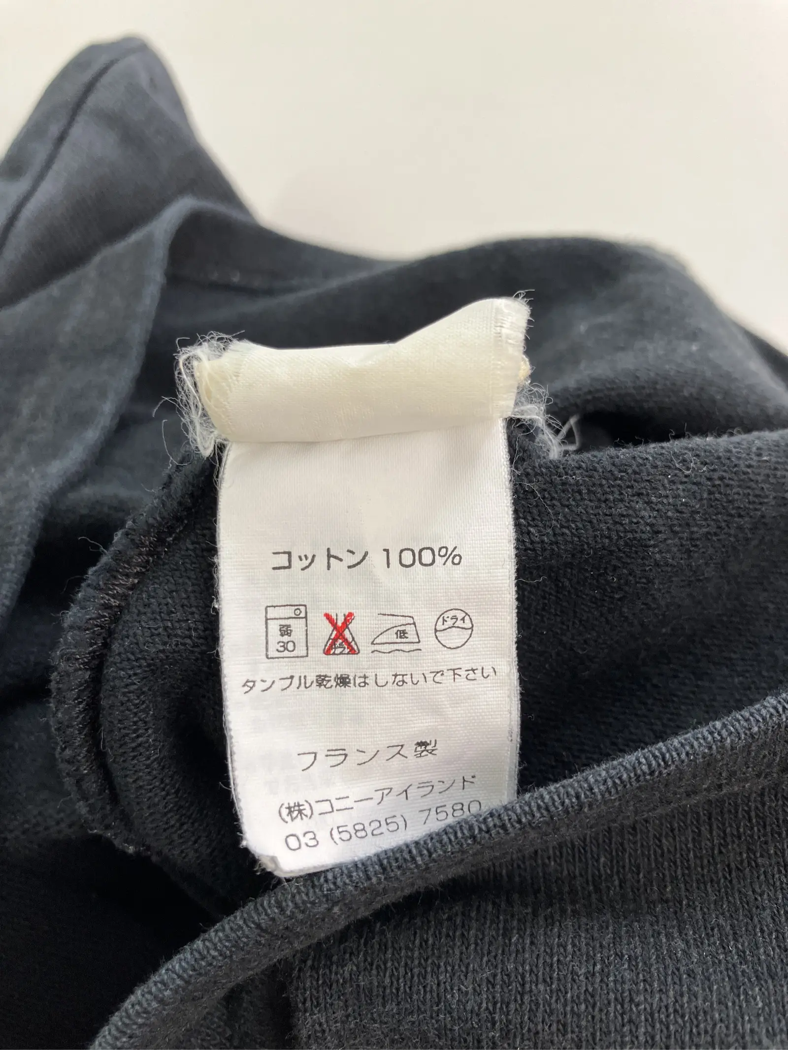 https://r2-worker.digdig.jp/product/37e1f6a7-4909-4dd1-8fa6-ba48546ed51b/8b098026-952f-4de3-adff-e544152e200f