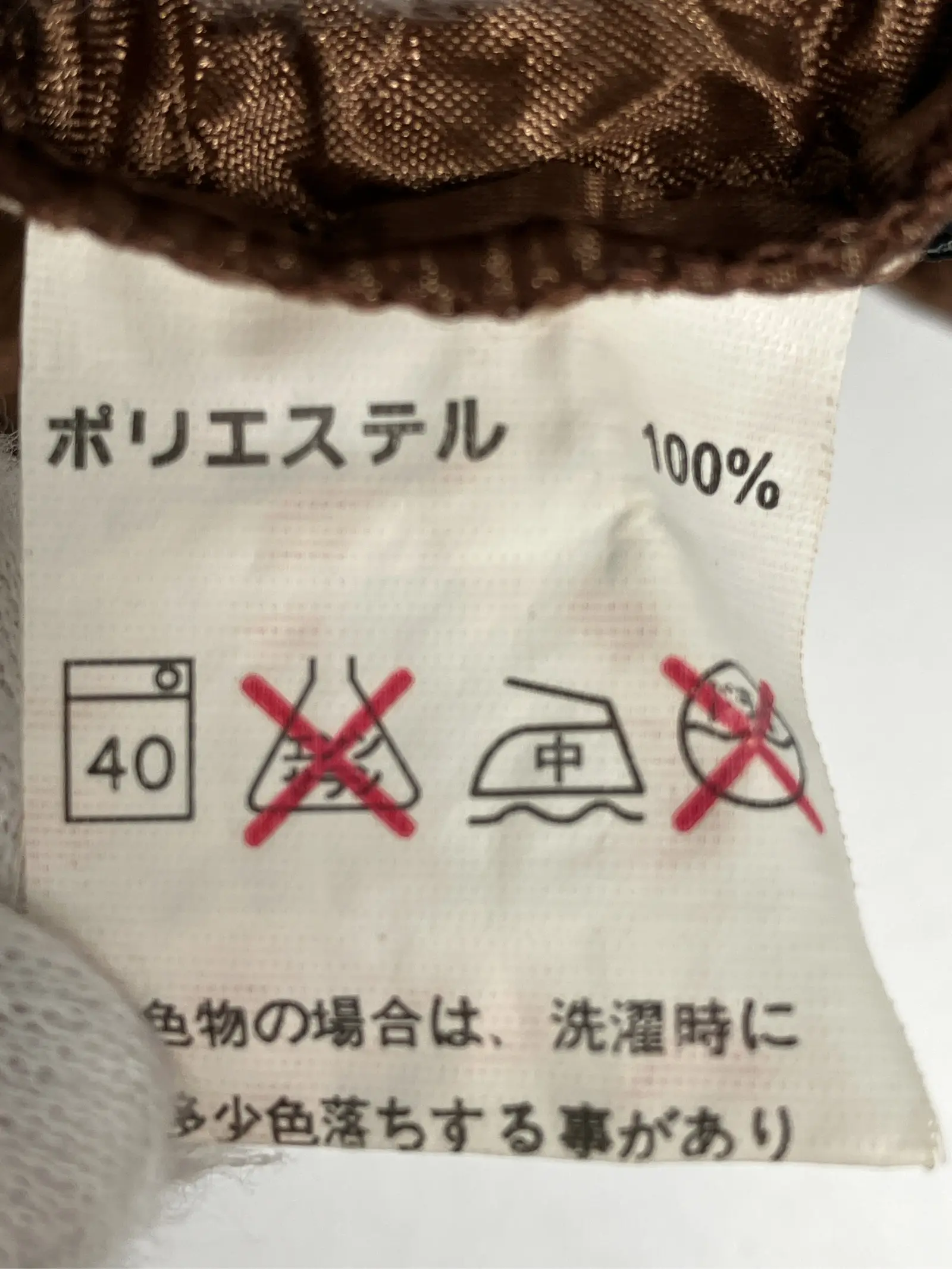 https://r2-worker.digdig.jp/product/37e49784-d8f9-47b8-975b-40a4e9dc3850/2e1e2445-9c0a-429f-ae20-c1fd9a53ac28