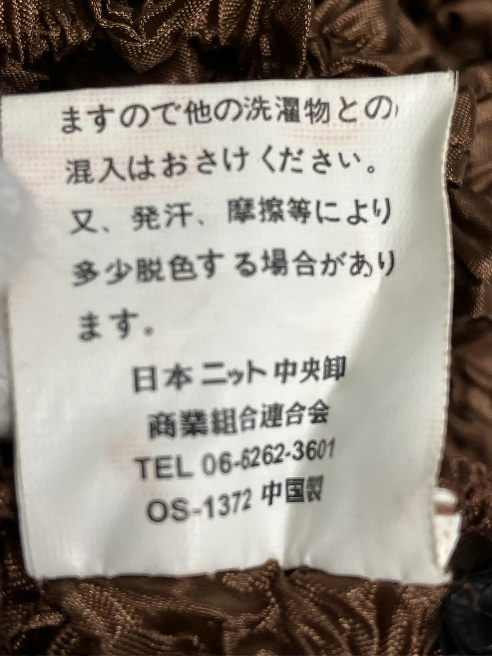 https://r2-worker.digdig.jp/product/37e49784-d8f9-47b8-975b-40a4e9dc3850/d7cbd09e-43fe-47cd-b0dc-badfcbc6dccb