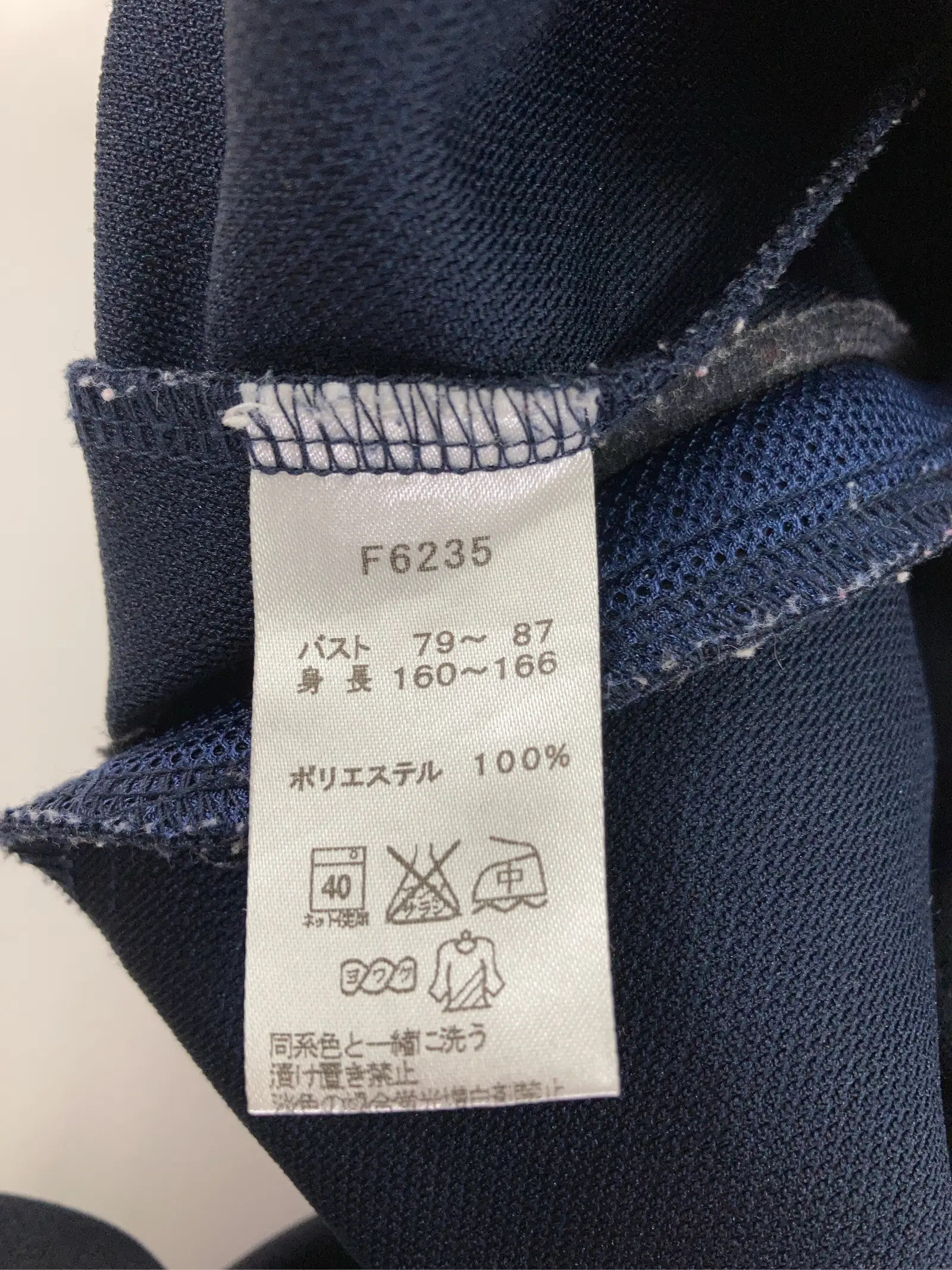 https://r2-worker.digdig.jp/product/37e5f983-2a73-4da2-97c3-ba1729f8a772/1535d6e0-7f6e-480c-9ec2-c9ab6ab915ae