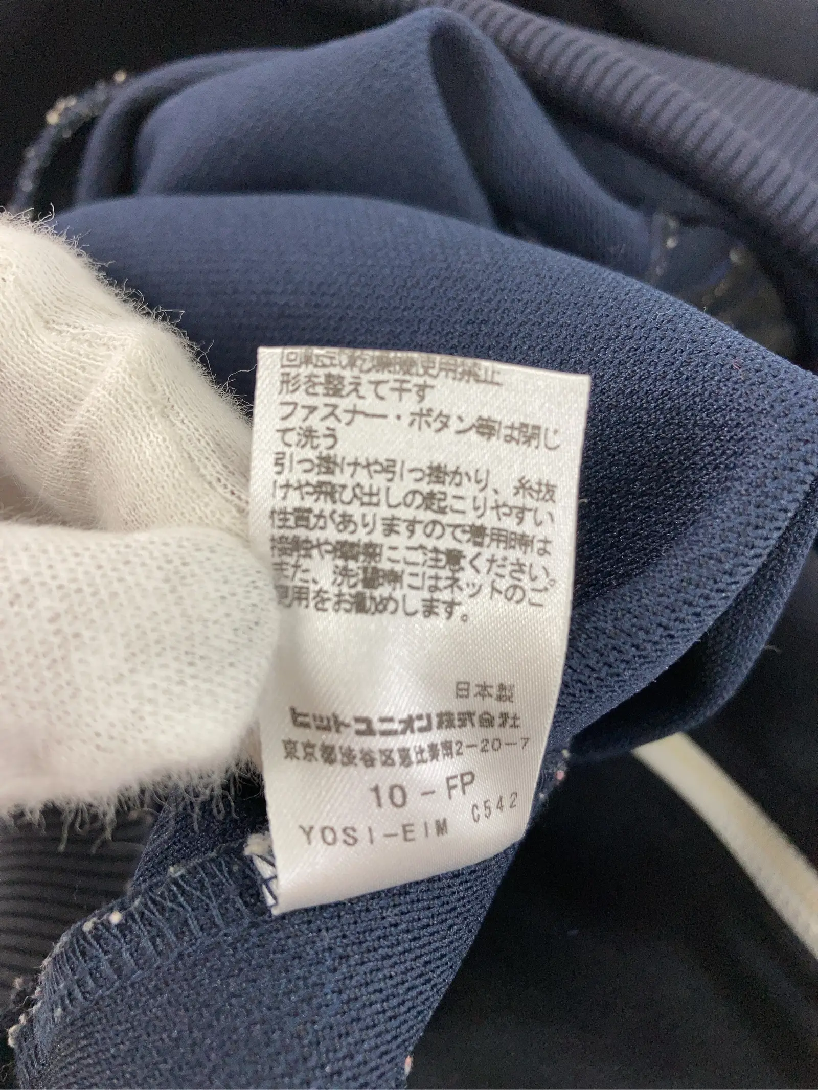 https://r2-worker.digdig.jp/product/37e5f983-2a73-4da2-97c3-ba1729f8a772/d209ab95-f46e-49e3-8b0a-4beae37f18ef