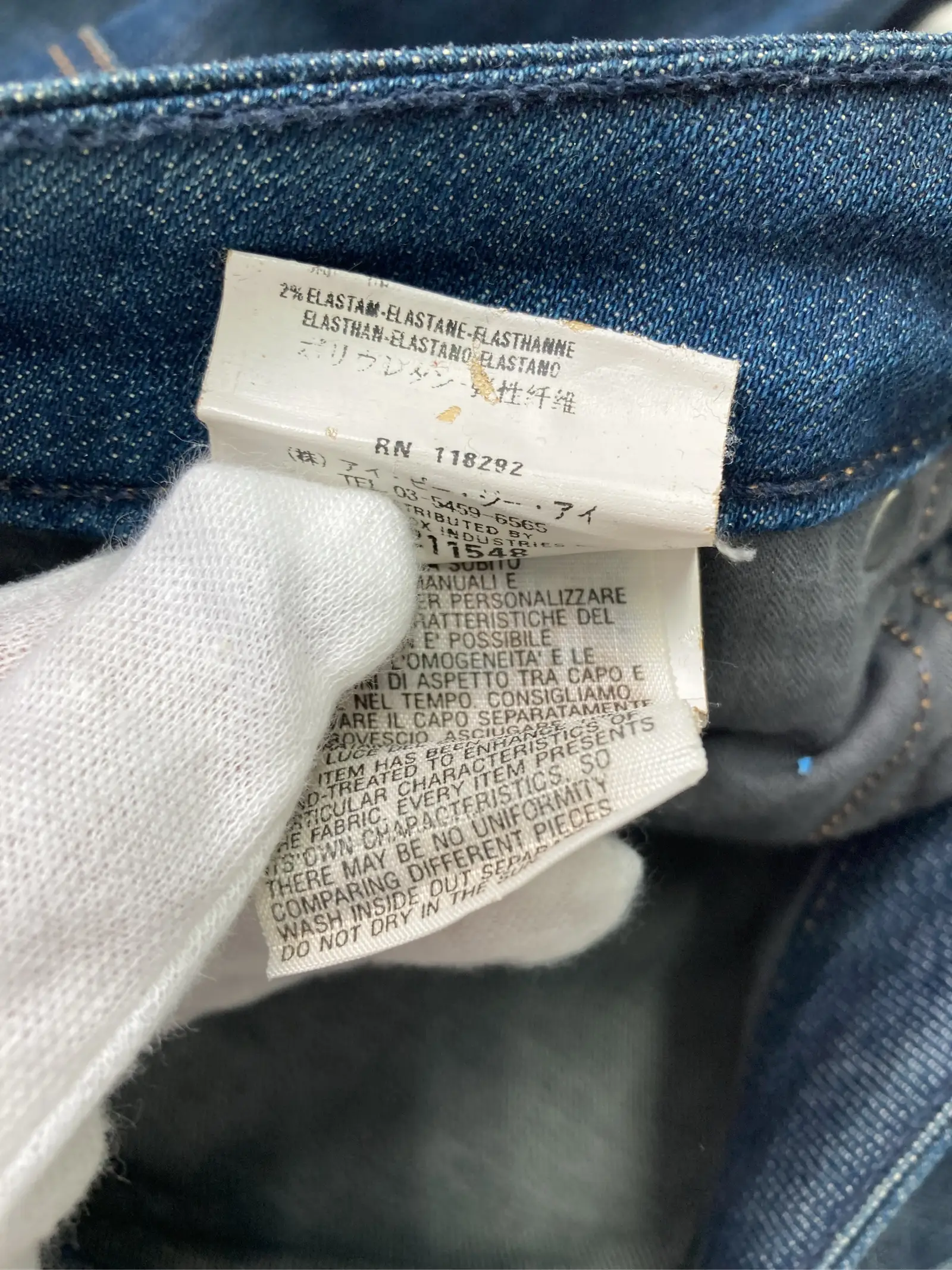 https://r2-worker.digdig.jp/product/37e630d4-724d-4690-9685-08d2001e82e7/7c838850-02aa-42ab-91c0-e3b4033da718