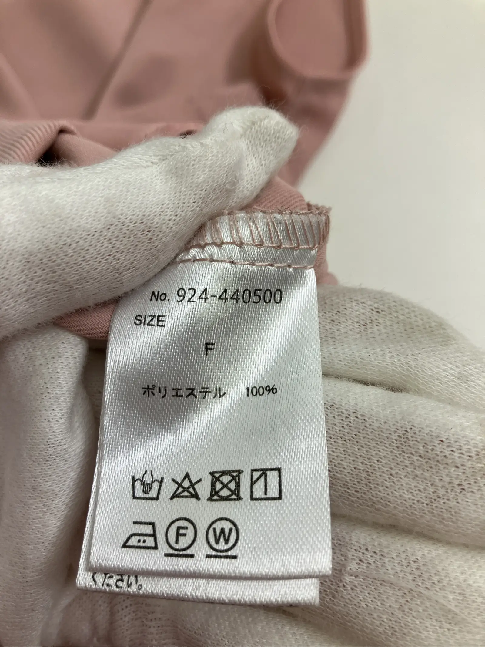 https://r2-worker.digdig.jp/product/37e69ae4-1a85-482c-971d-de1f6e6b1f6e/2978f210-e936-463f-b8e5-3f43c001303e