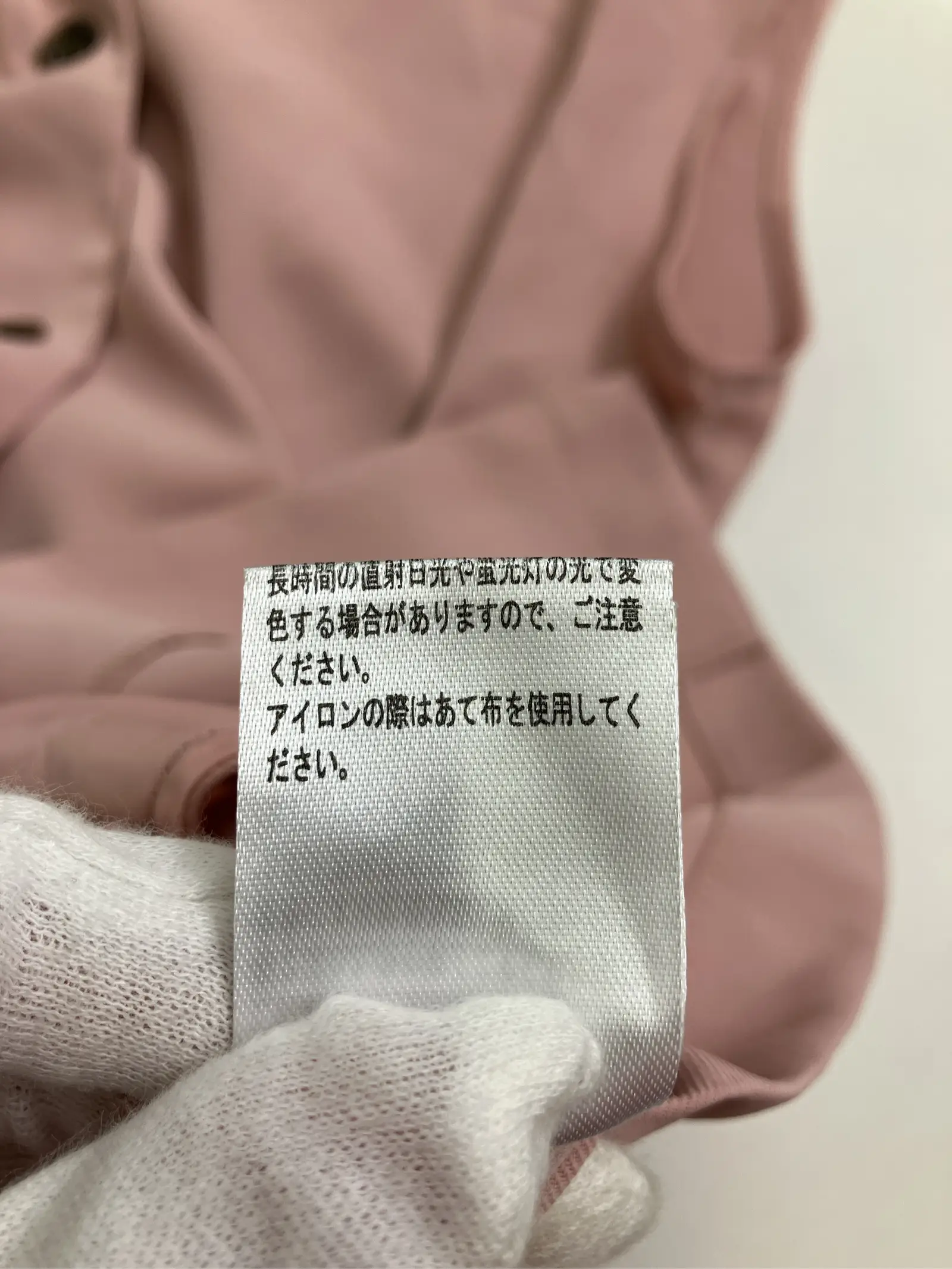 https://r2-worker.digdig.jp/product/37e69ae4-1a85-482c-971d-de1f6e6b1f6e/c32c81ef-1aa6-4476-9160-f60e5d6bf76b