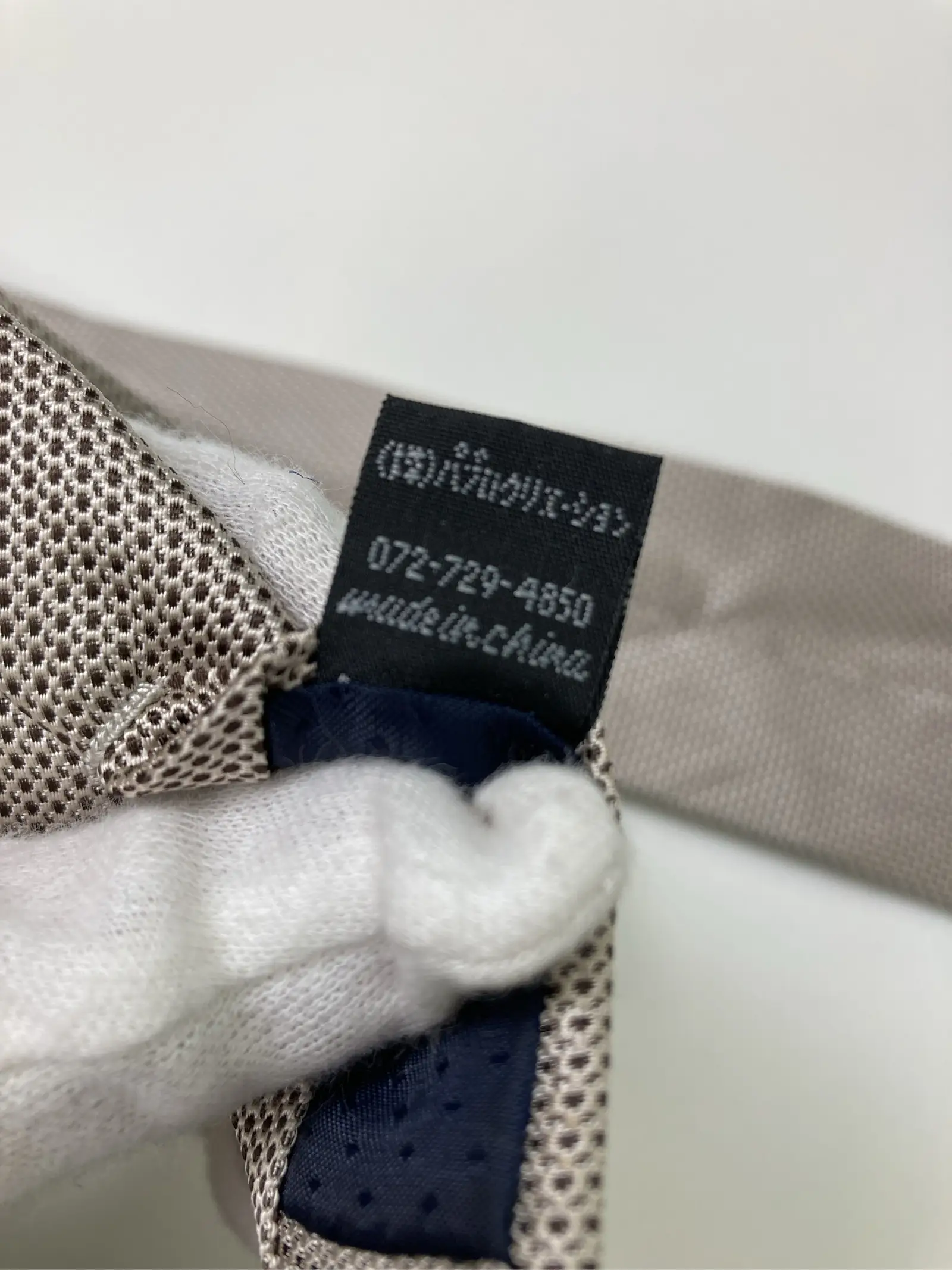 https://r2-worker.digdig.jp/product/37e767b4-f036-41eb-a631-a0e84e1499e9/06d43e26-9695-441b-82ff-8aa92567eaad