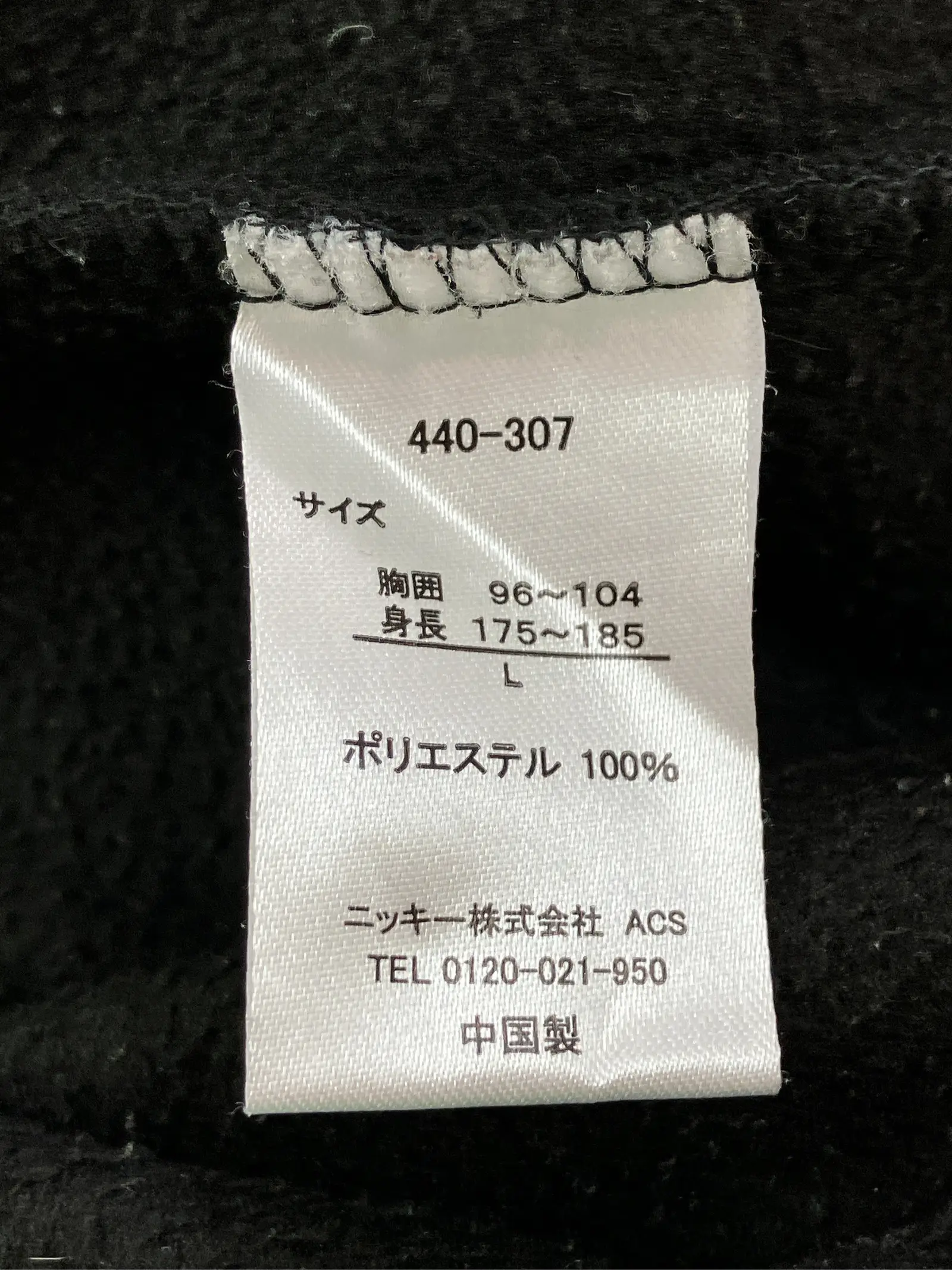 https://r2-worker.digdig.jp/product/37e9a061-6e2c-49f7-af6e-1650c9967728/27bf7b22-90f8-458a-8a9d-4154c26da61f