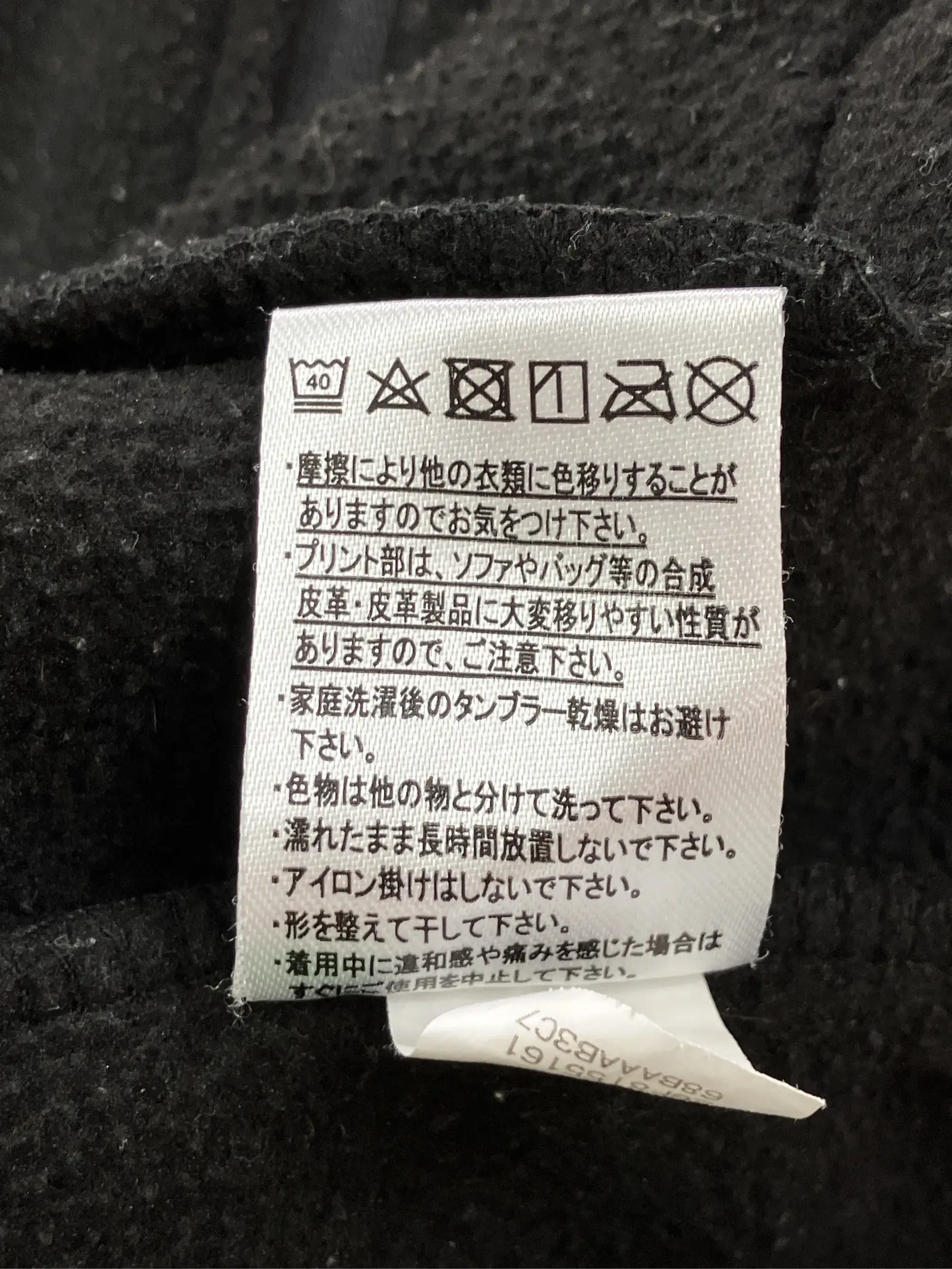 https://r2-worker.digdig.jp/product/37e9a061-6e2c-49f7-af6e-1650c9967728/70246d90-3db9-4eca-87cc-4e4ace8bae05