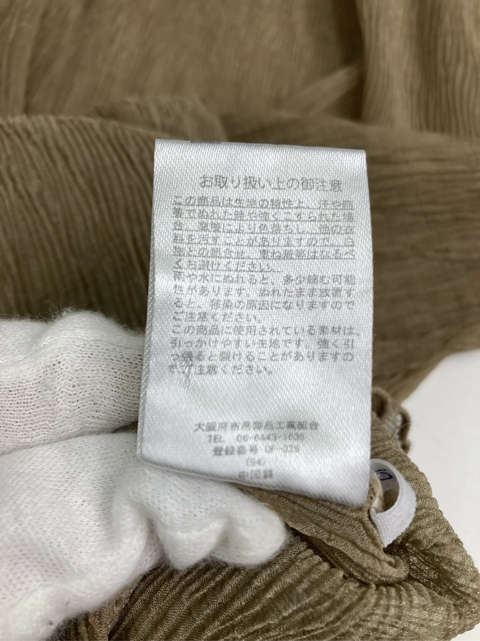 https://r2-worker.digdig.jp/product/37ea6247-843b-4be2-9172-175ee683eec1/64e3561b-aac4-49f9-924c-5f6f3243c211