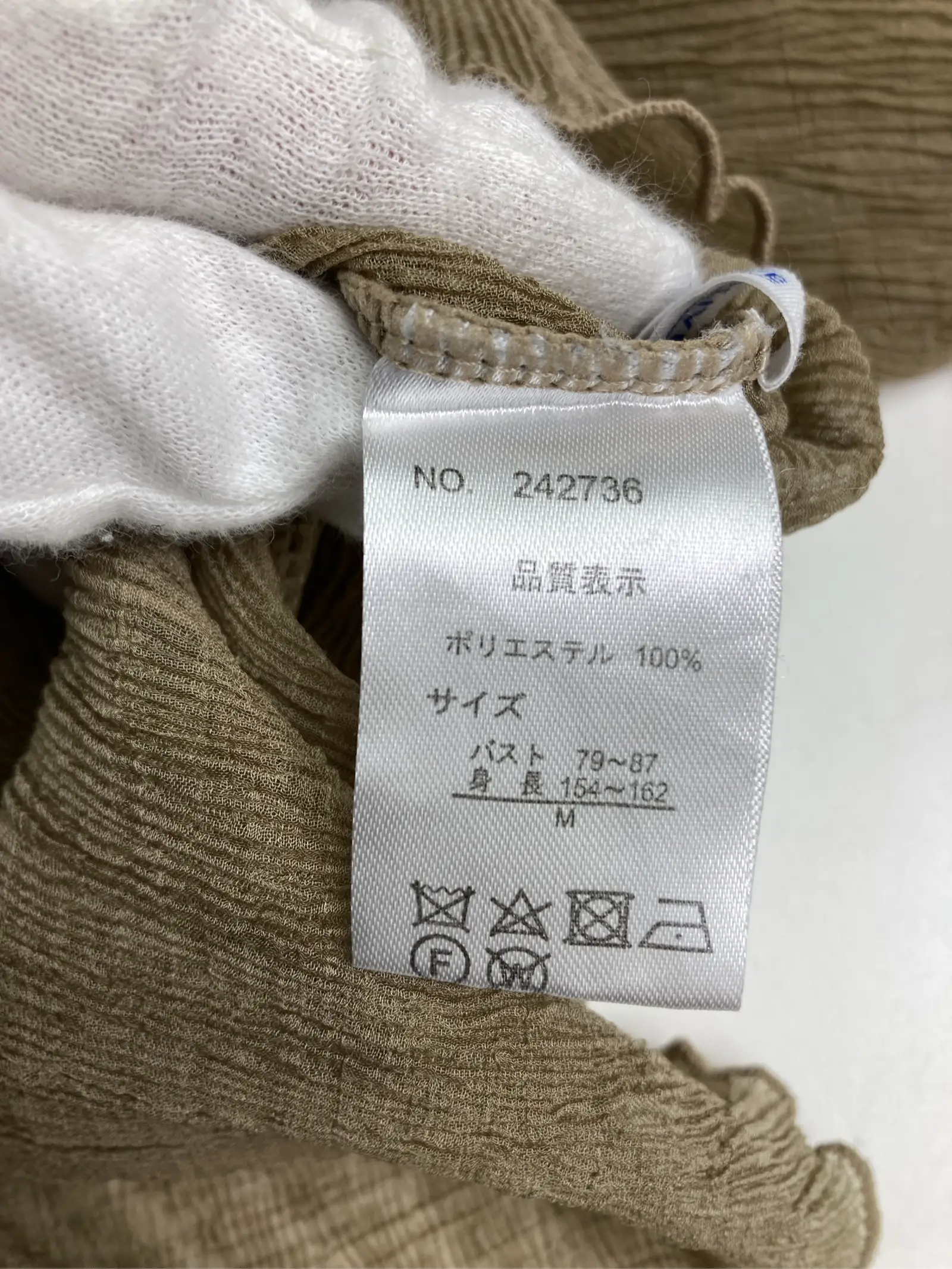 https://r2-worker.digdig.jp/product/37ea6247-843b-4be2-9172-175ee683eec1/7bbac481-8beb-4832-92f5-a15c1a5d82d4