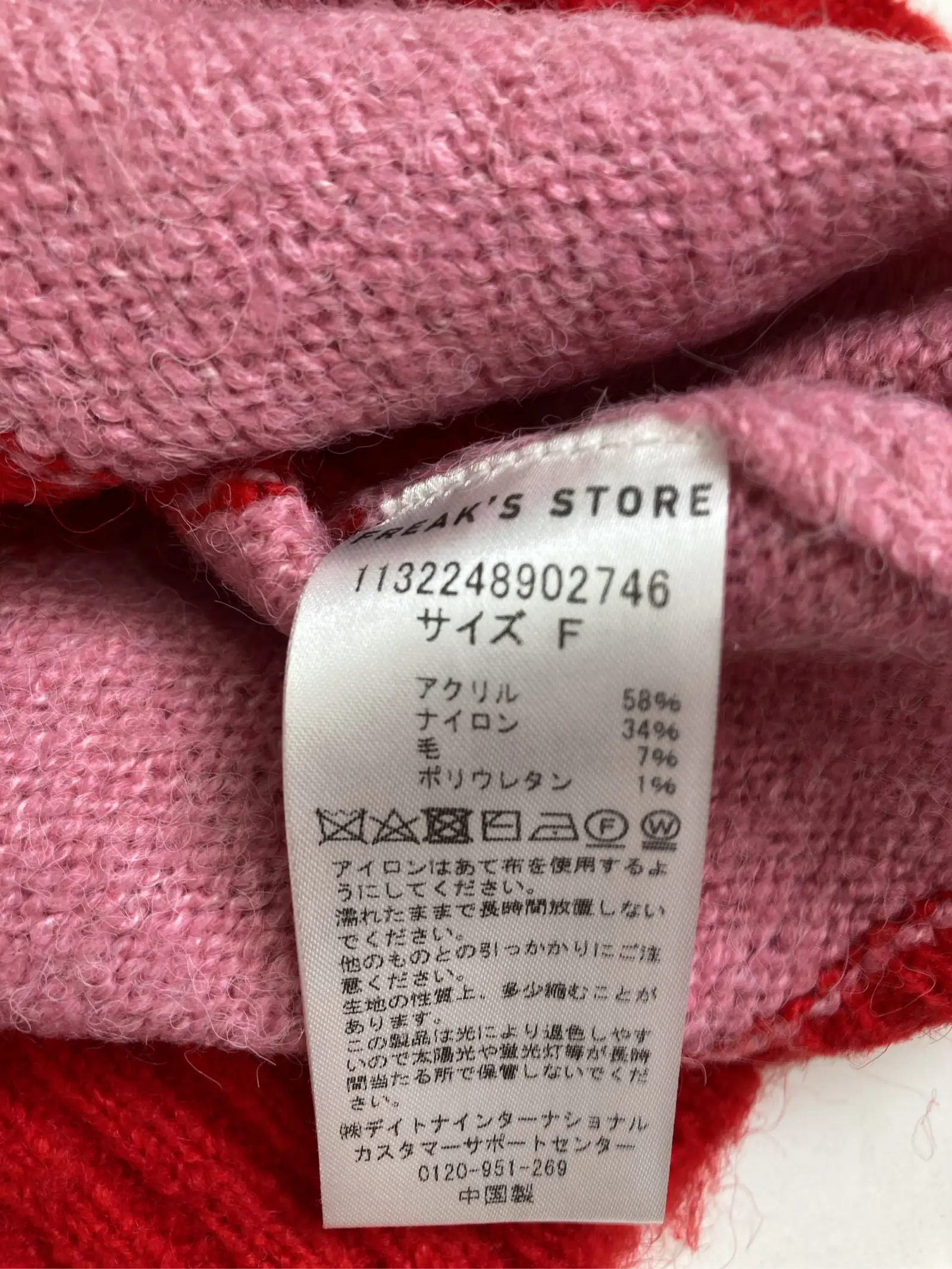 https://r2-worker.digdig.jp/product/37ebf658-777f-46f5-8c4a-71271a8235f4/ff512129-29b0-483b-99de-6859d53a3dd5