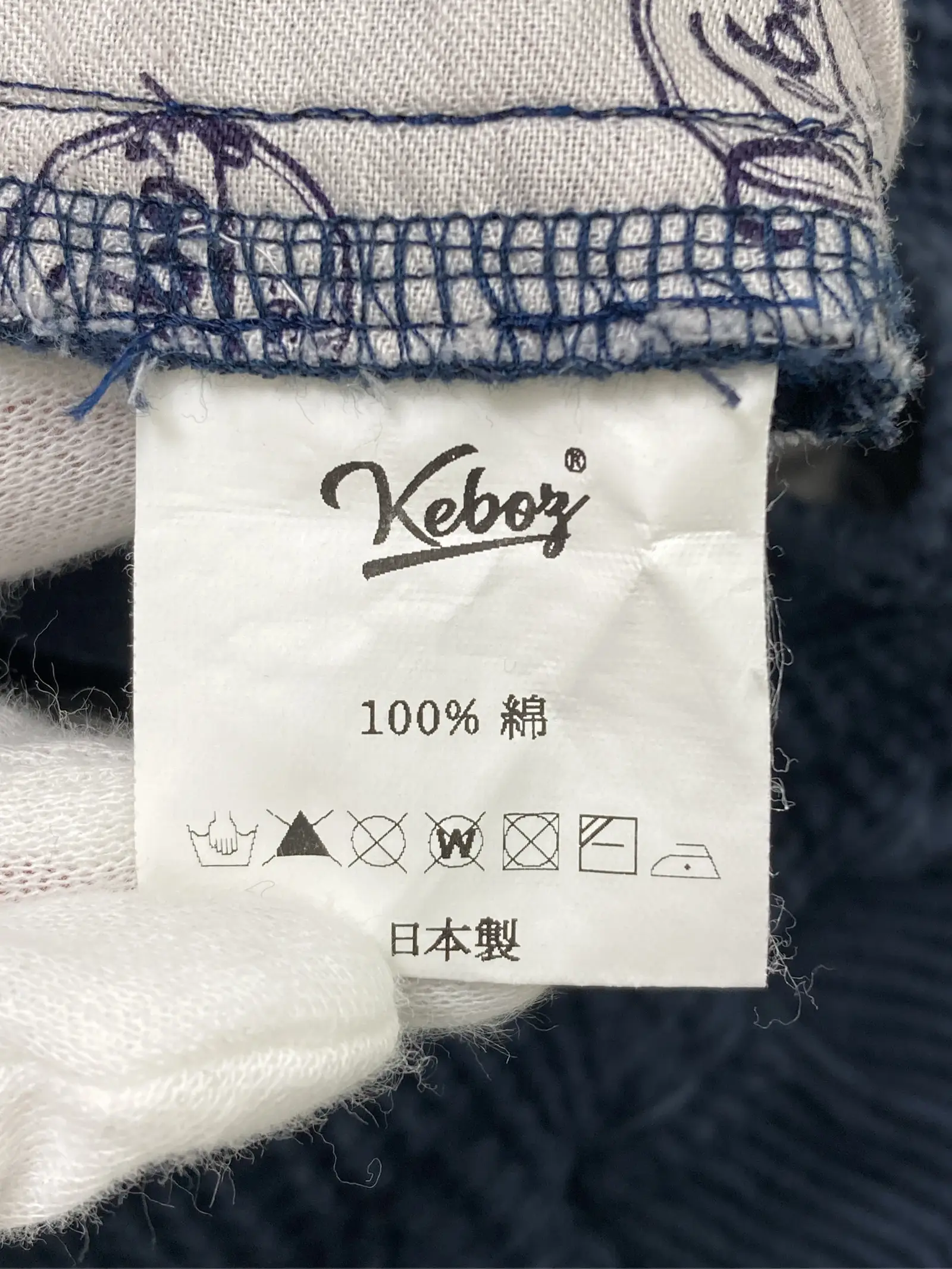 https://r2-worker.digdig.jp/product/37ef3272-5760-44a0-a9bb-86cf1fe422ef/6c8e33d0-b323-4953-9f8c-60e8deae5acc