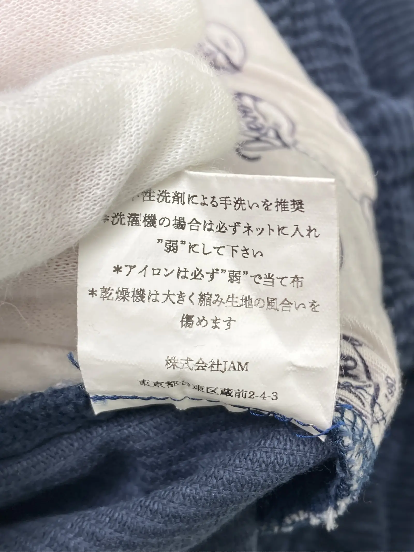 https://r2-worker.digdig.jp/product/37ef3272-5760-44a0-a9bb-86cf1fe422ef/dca38edd-d145-4f43-a18d-d61e8ed4962a