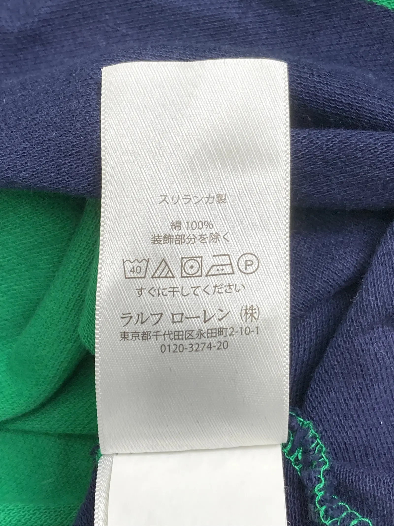 https://r2-worker.digdig.jp/product/37f053fc-c53f-4be2-b2cf-2c0e8b50dad4/ad048960-9453-4422-b2f1-c8c4184b7c5e