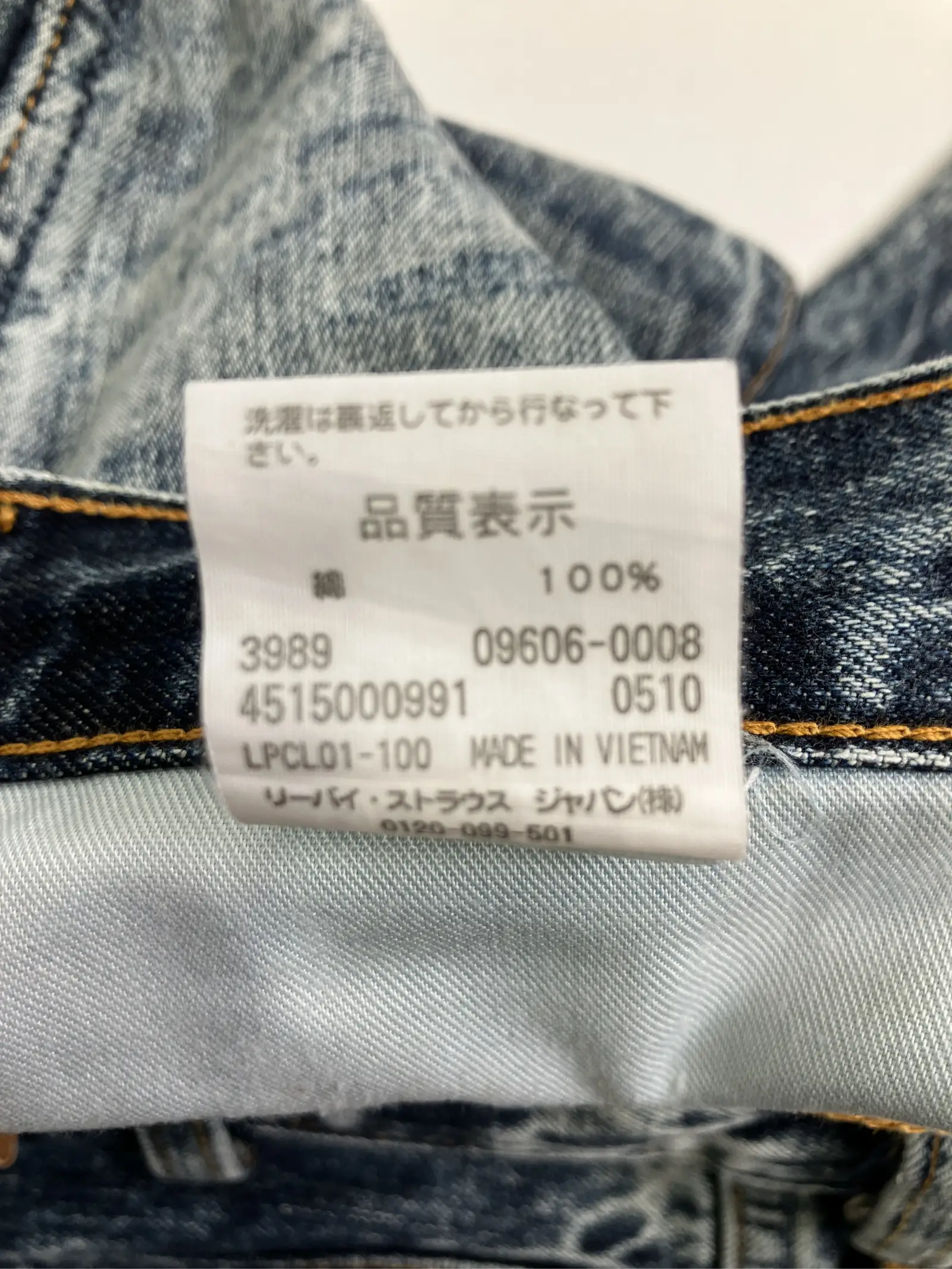 https://r2-worker.digdig.jp/product/37f123a0-2bd0-4bca-9213-e63dfc4590a3/829d167f-d69c-41b4-8d6f-3ecb34978a59