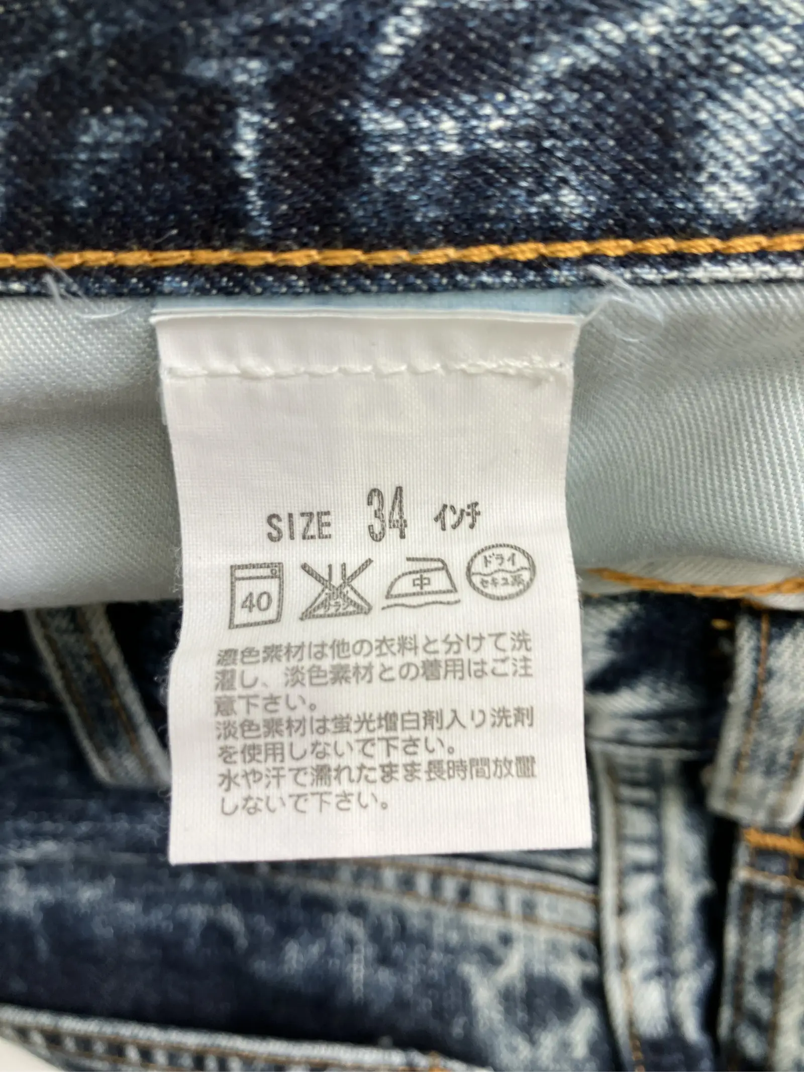 https://r2-worker.digdig.jp/product/37f123a0-2bd0-4bca-9213-e63dfc4590a3/91ff045e-9960-4189-9e4e-52abce4bab84