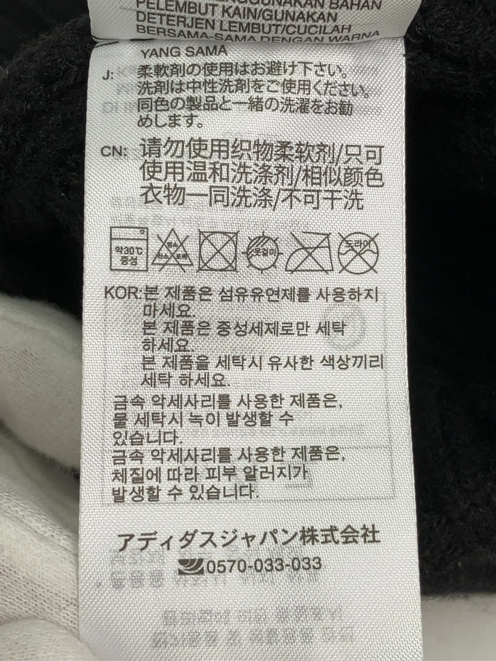 https://r2-worker.digdig.jp/product/37f158be-a821-40f0-9b00-09e26fbe0f82/53bc6677-b339-453c-ab7f-5428f65f7086