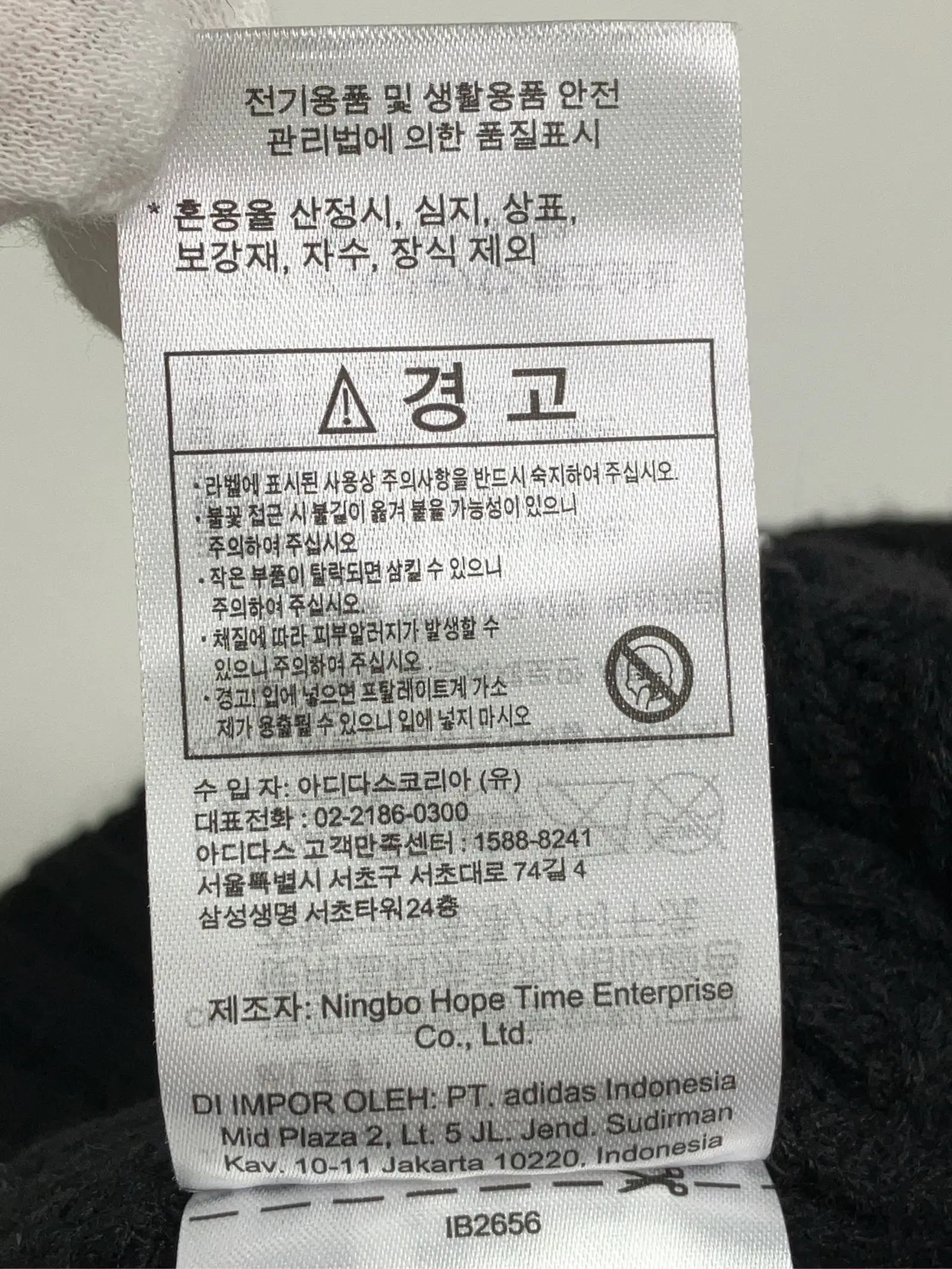 https://r2-worker.digdig.jp/product/37f158be-a821-40f0-9b00-09e26fbe0f82/cffb0153-9de5-4810-bce3-50d6f6fbc899