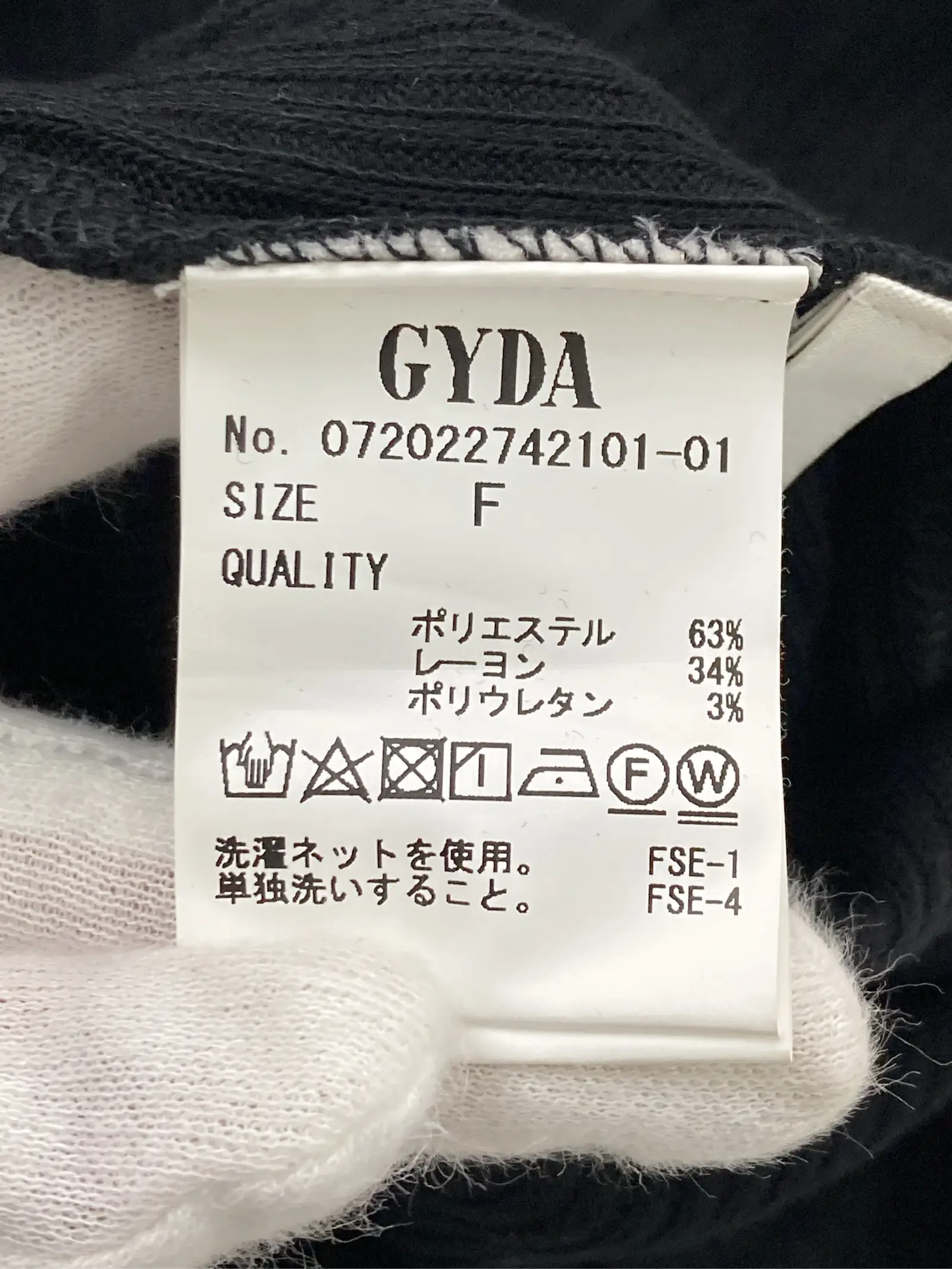https://r2-worker.digdig.jp/product/37f3ad75-ba46-4ca6-88c0-c71b6eda6189/1ede7439-142c-40f4-94de-2b39643621cb