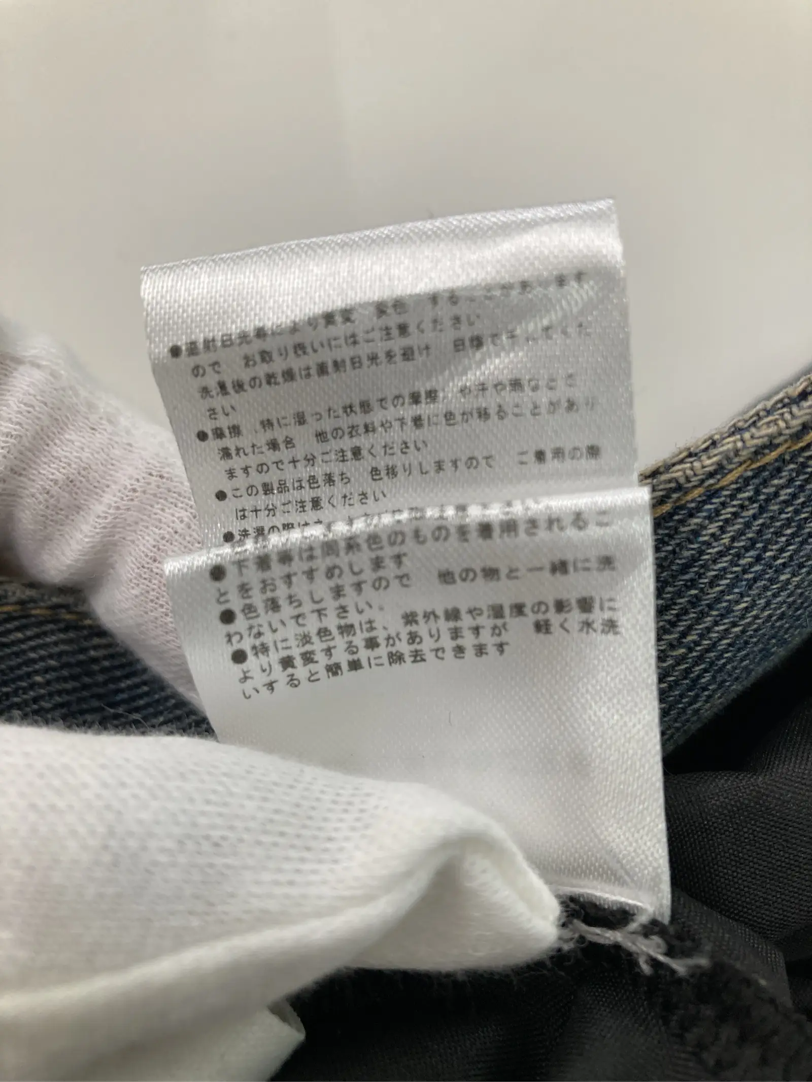 https://r2-worker.digdig.jp/product/37f45cb0-b514-48bc-aad7-497f762b8912/1661e79f-50b4-4425-b74a-33b186d27654