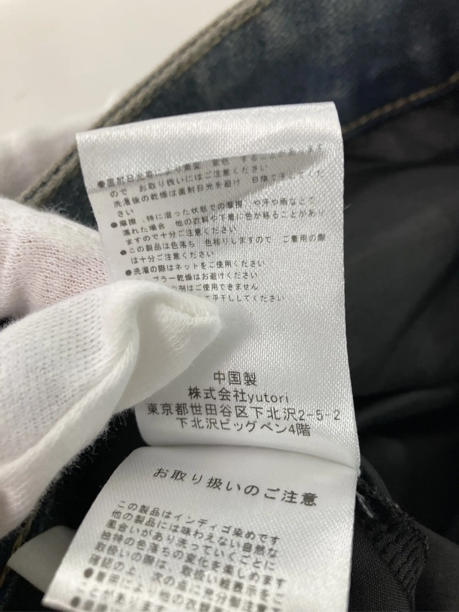 https://r2-worker.digdig.jp/product/37f45cb0-b514-48bc-aad7-497f762b8912/21fc59d9-c81c-4968-8adf-2e9322819bed