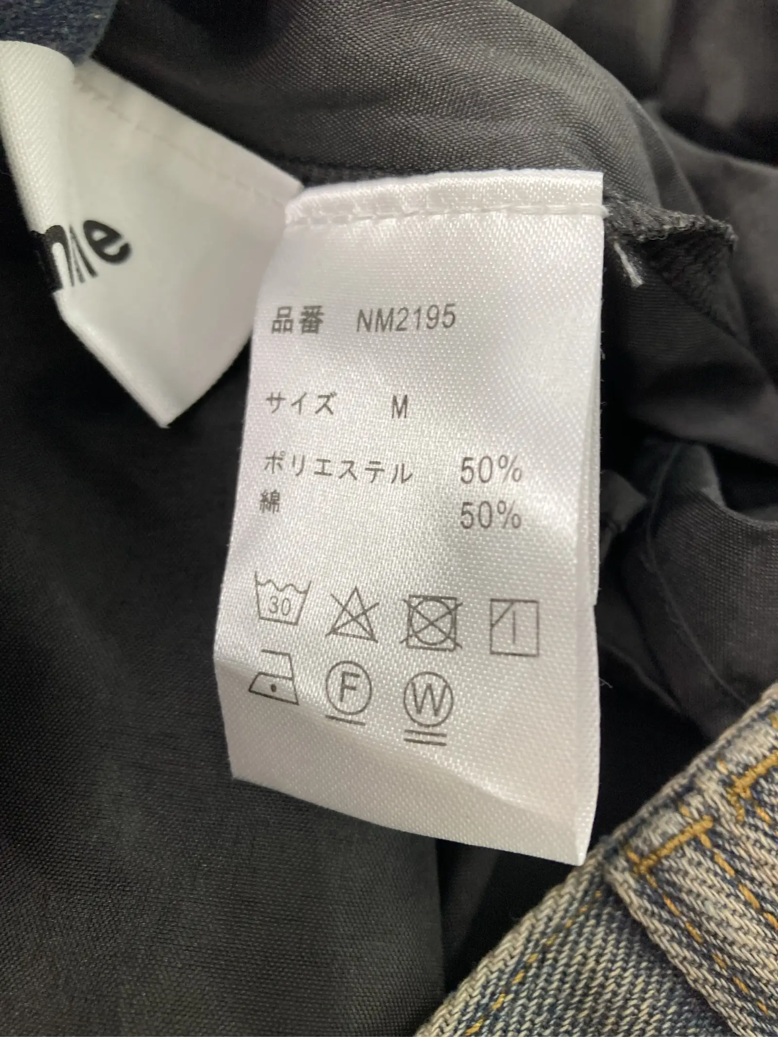 https://r2-worker.digdig.jp/product/37f45cb0-b514-48bc-aad7-497f762b8912/5050bf03-b3d6-403a-bb3e-6dd911dcb036