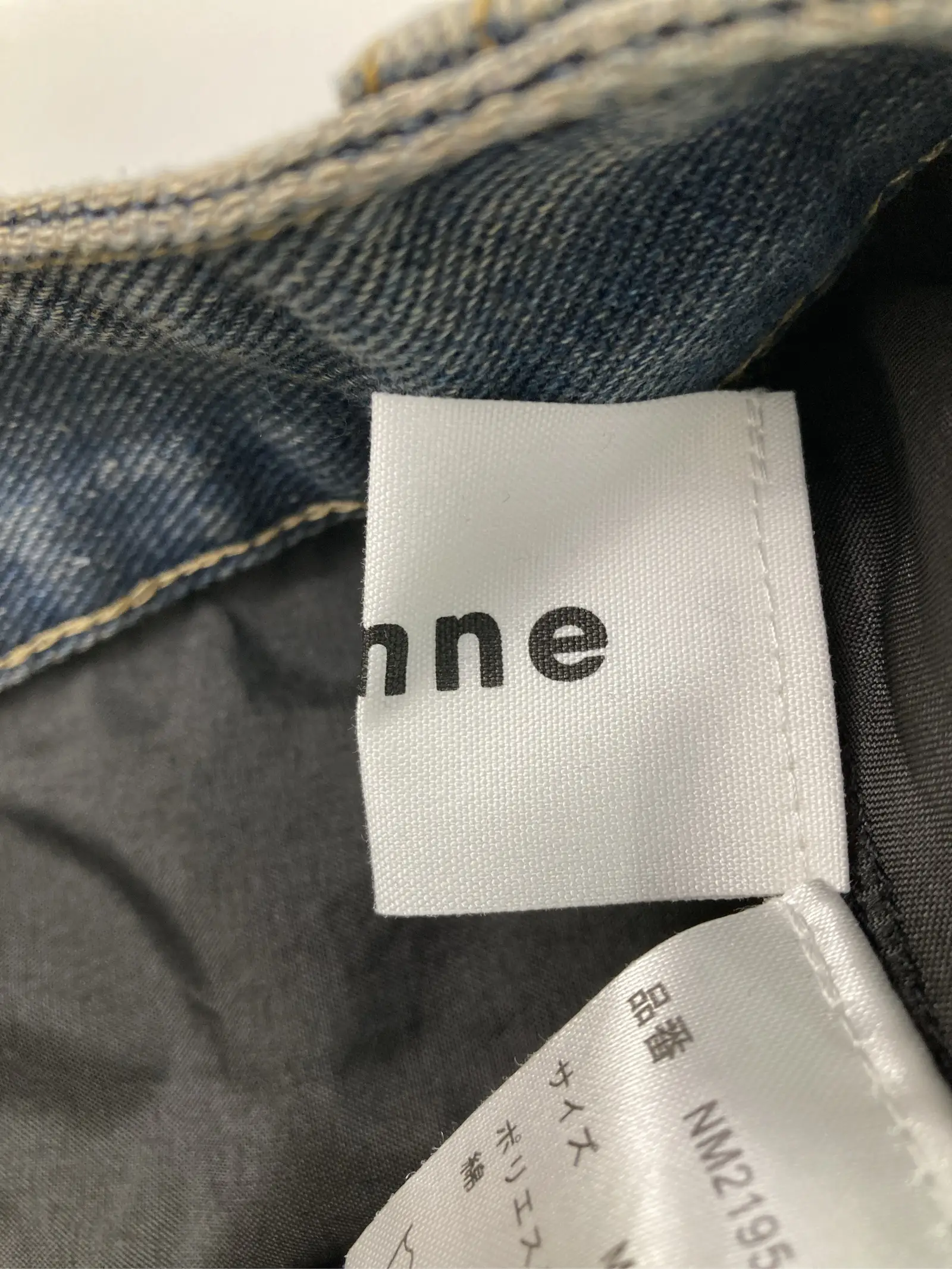 https://r2-worker.digdig.jp/product/37f45cb0-b514-48bc-aad7-497f762b8912/d4e54263-1425-4093-a695-664fff73732d