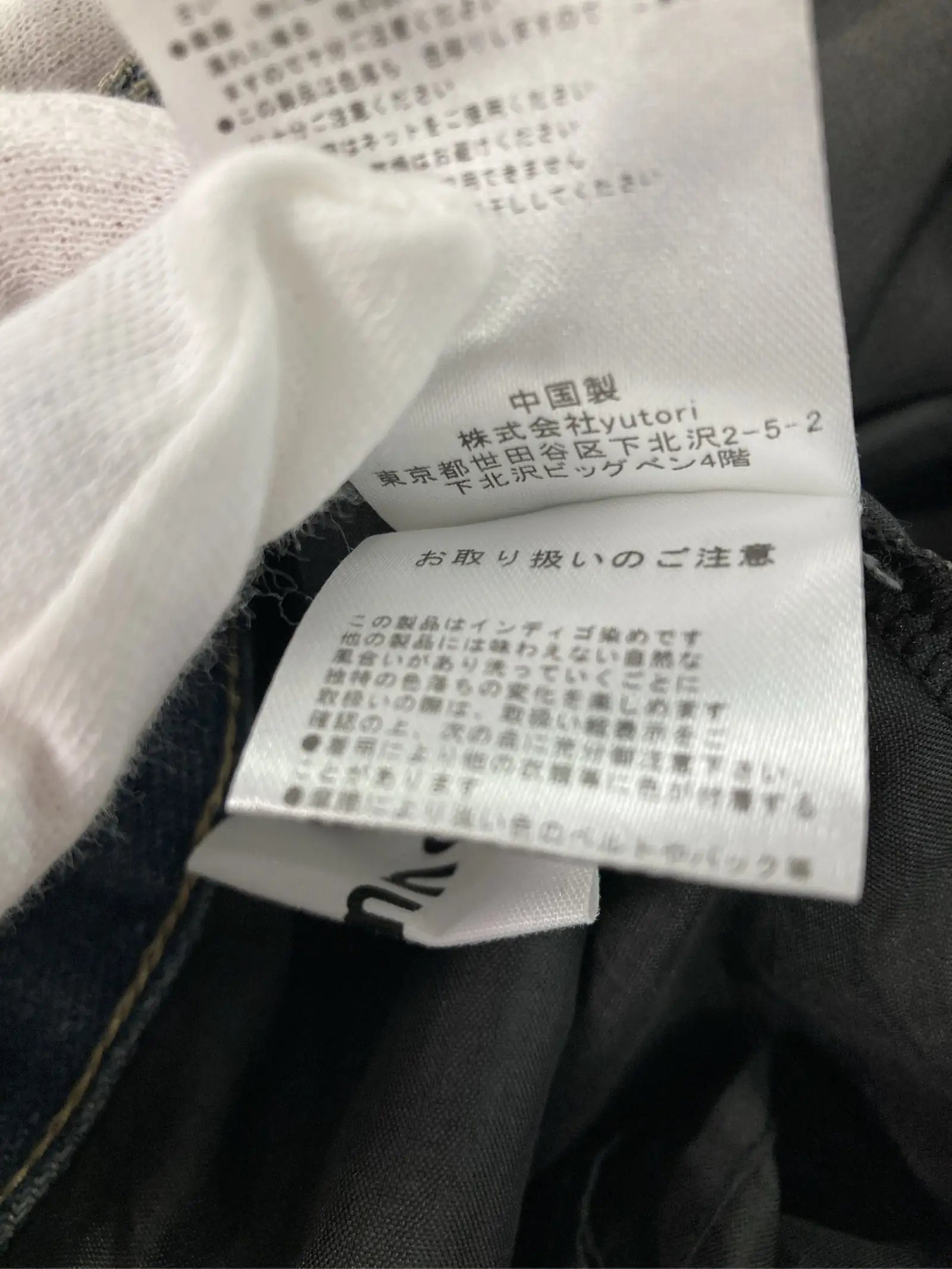 https://r2-worker.digdig.jp/product/37f45cb0-b514-48bc-aad7-497f762b8912/df14c734-16d6-485d-bdf0-0711f2d6c973